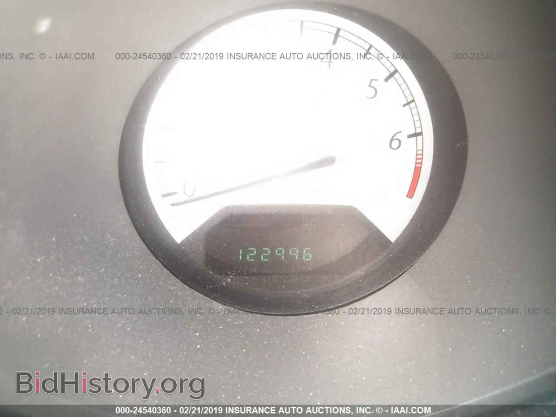 2008 CHRYSLER SEBRING - VIN: 1C3LC45K28N147333 - Фото 7