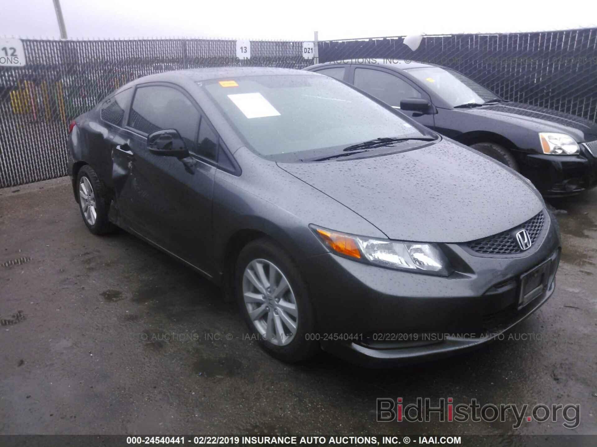 Photo 2HGFG3B15CH519012 - HONDA CIVIC 2012