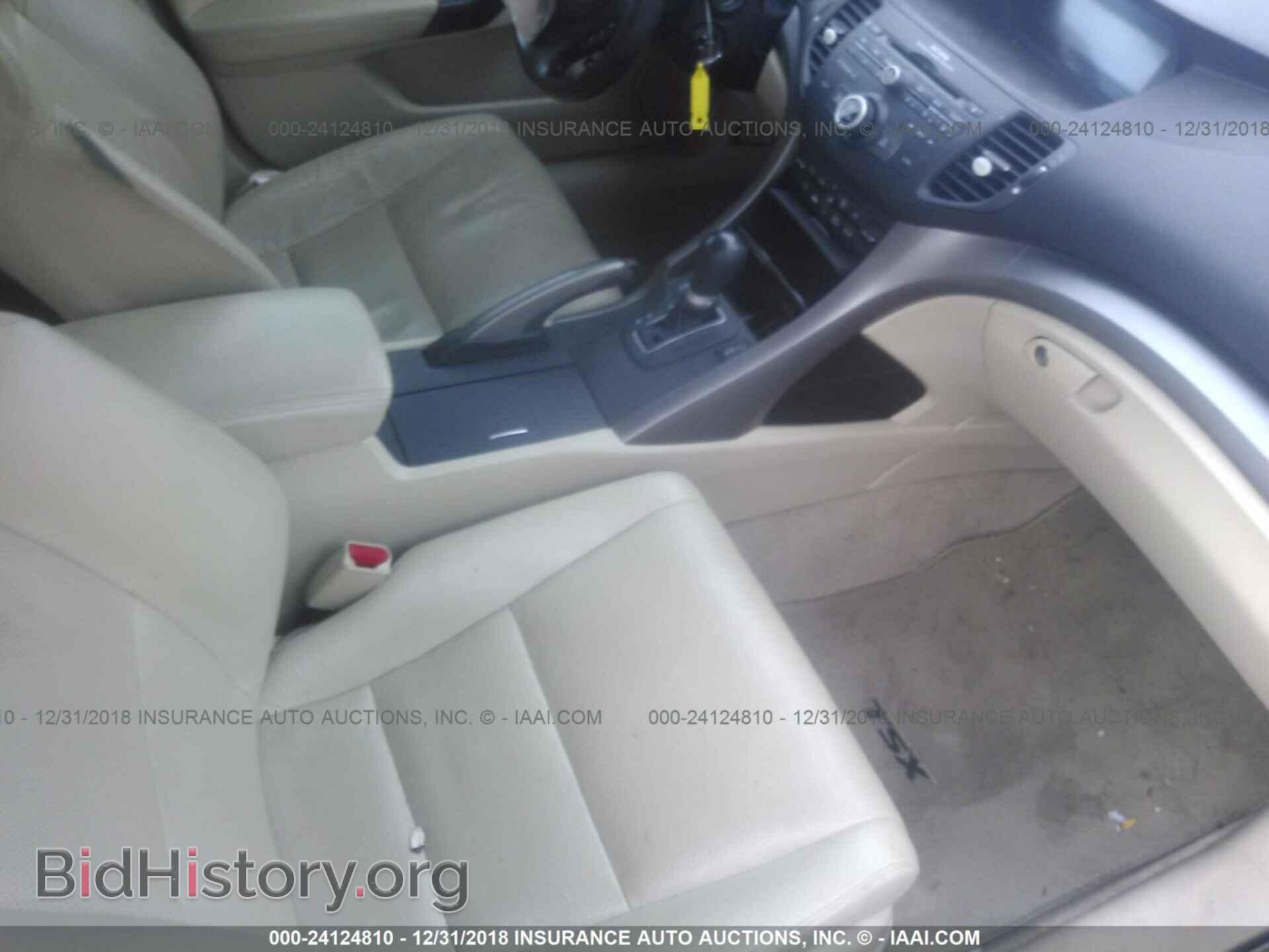 2010 ACURA TSX - VIN: JH4CU2F64AC001045 - Фото 5
