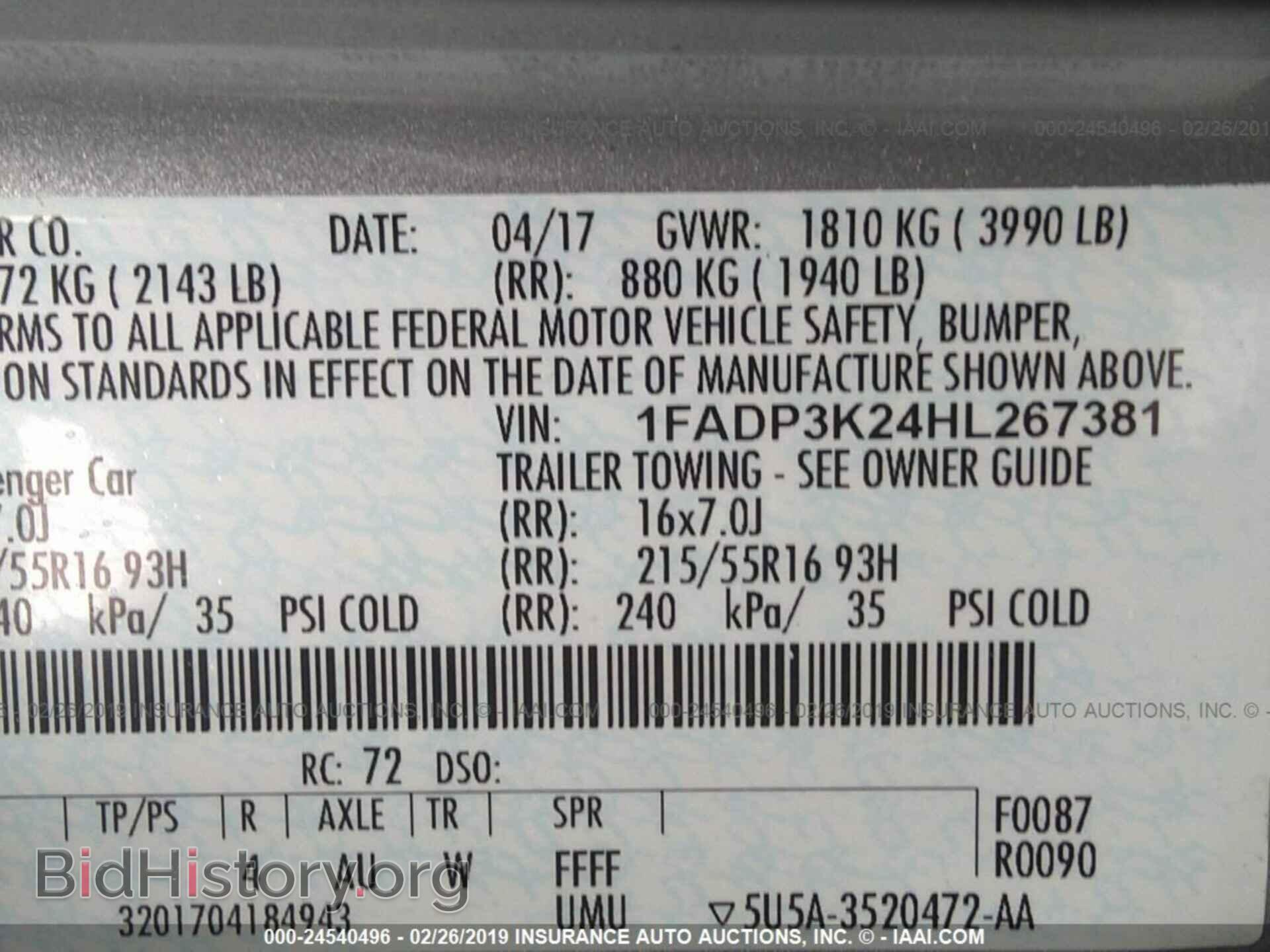 2017 FORD FOCUS - VIN: 1FADP3K24HL267381 - Photo 9