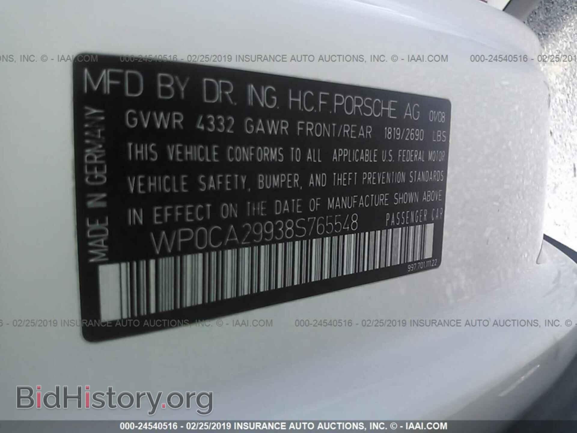 2008 PORSCHE 911 - VIN: WP0CA29938S765548 - Фото 9
