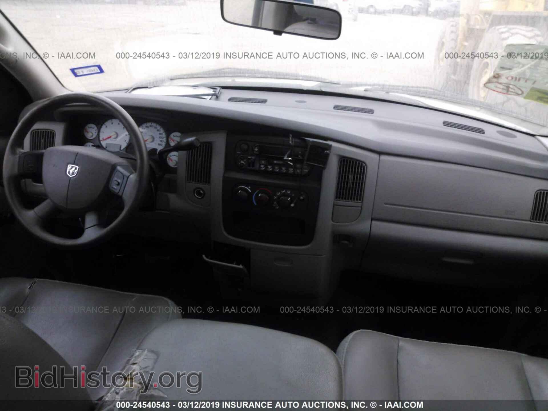 2004 DODGE RAM 1500 - VIN: 1D7HA18K24J267707 - Фото 5