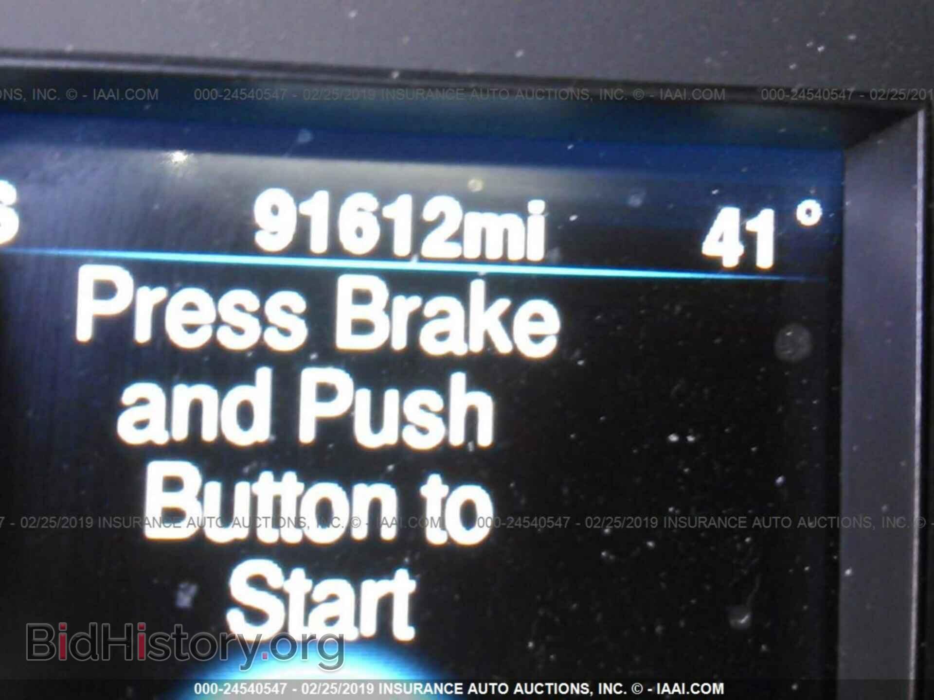 2013 CHRYSLER 300C - VIN: 2C3CCAET8DH568791 - Фото 7