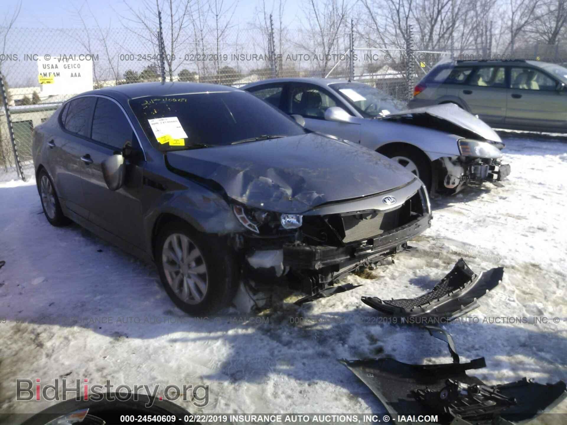 Фотография 5XXGM4A7XEG309308 - KIA OPTIMA 2014