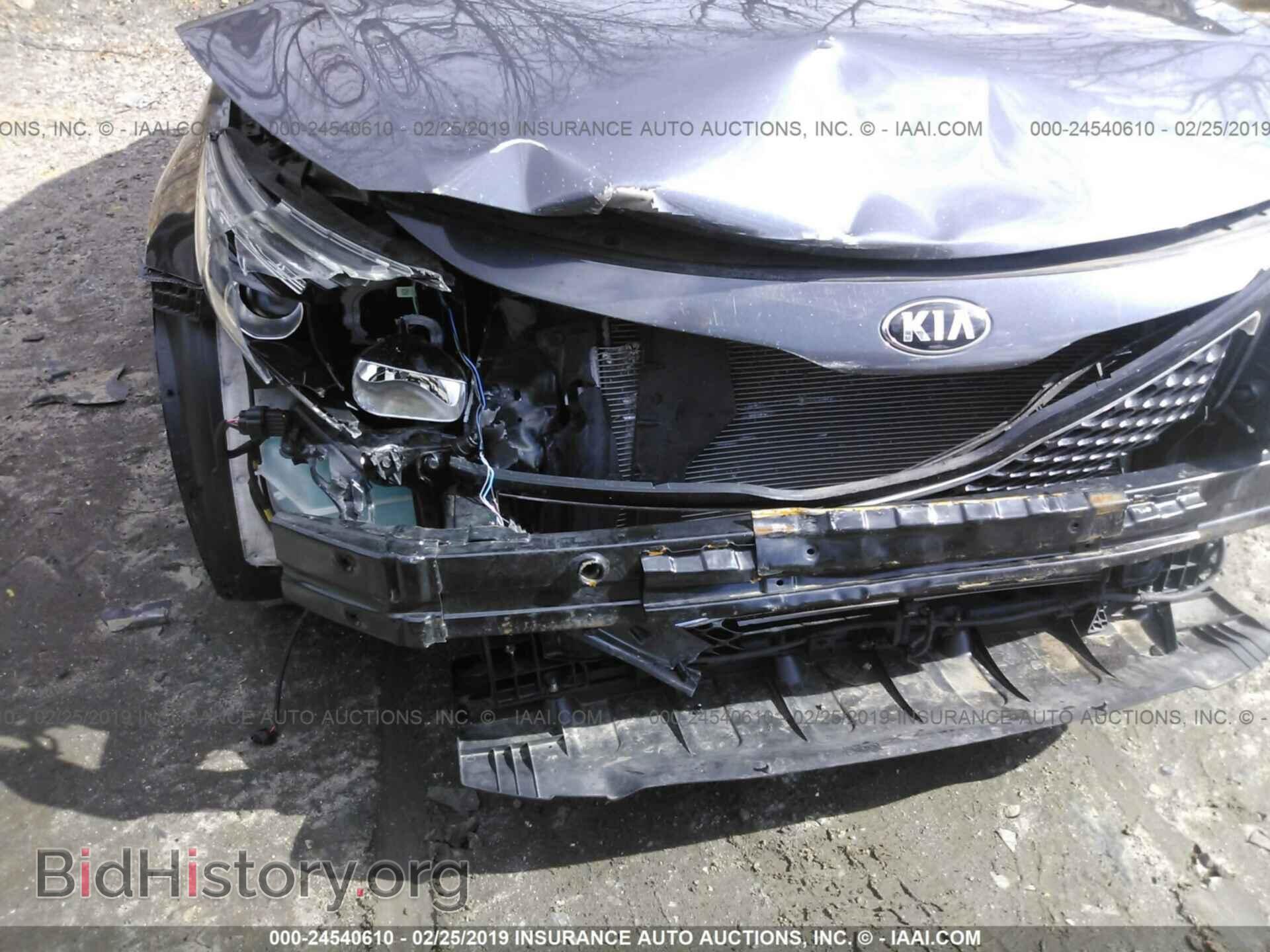 2015 KIA OPTIMA - VIN: KNAGM4A73F5619450 - Photo 6