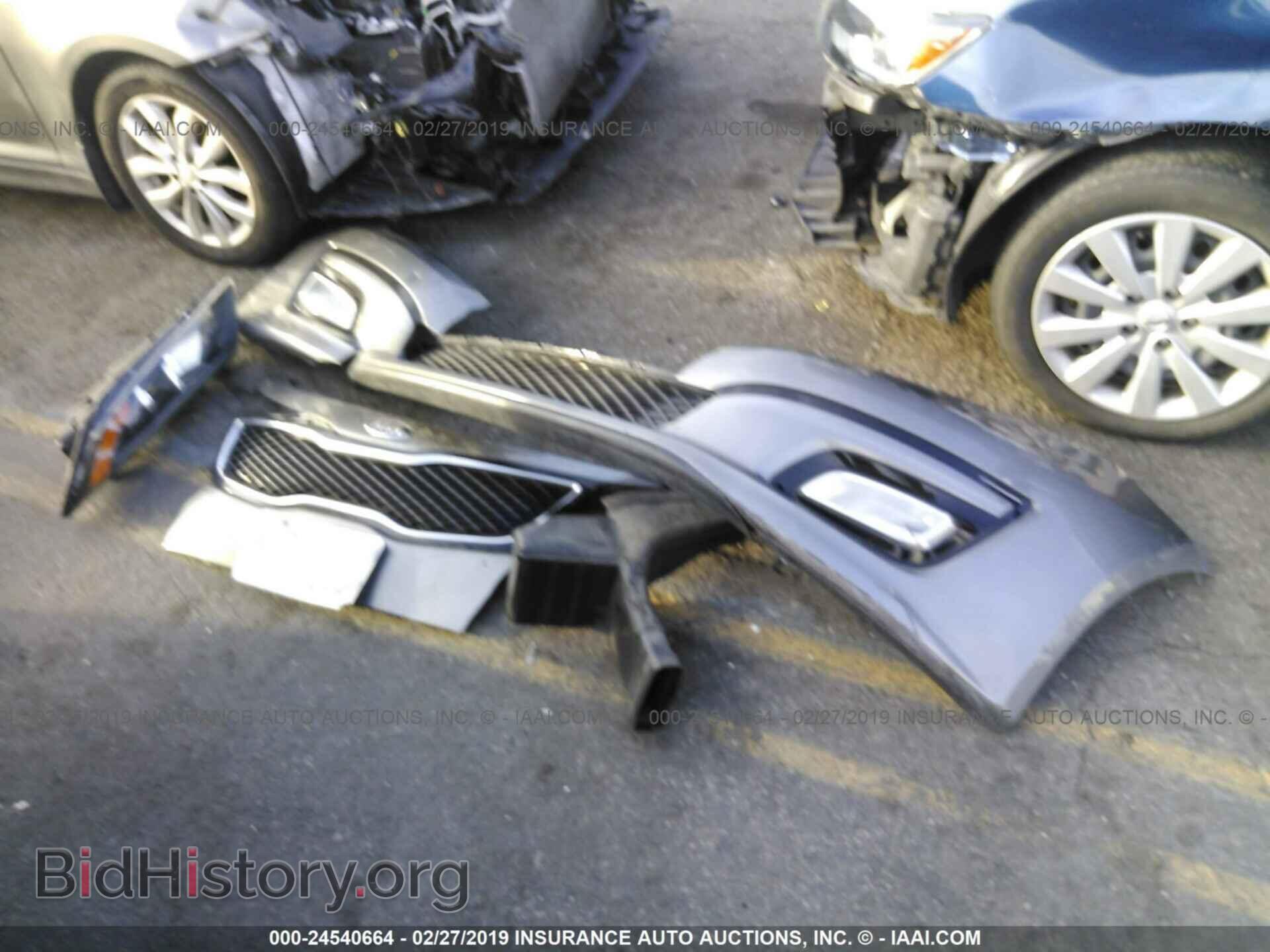 2014 KIA OPTIMA - VIN: 5XXGN4A78EG342580 - Фото 6