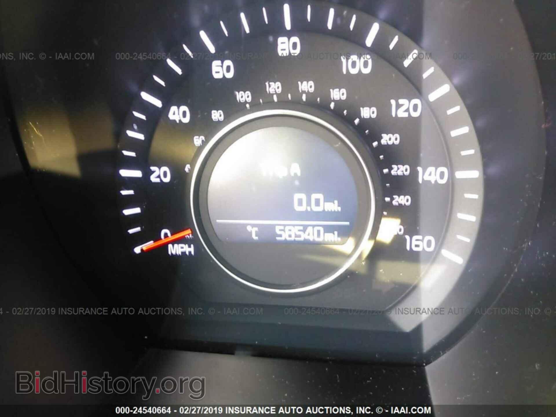 2014 KIA OPTIMA - VIN: 5XXGN4A78EG342580 - Фото 7
