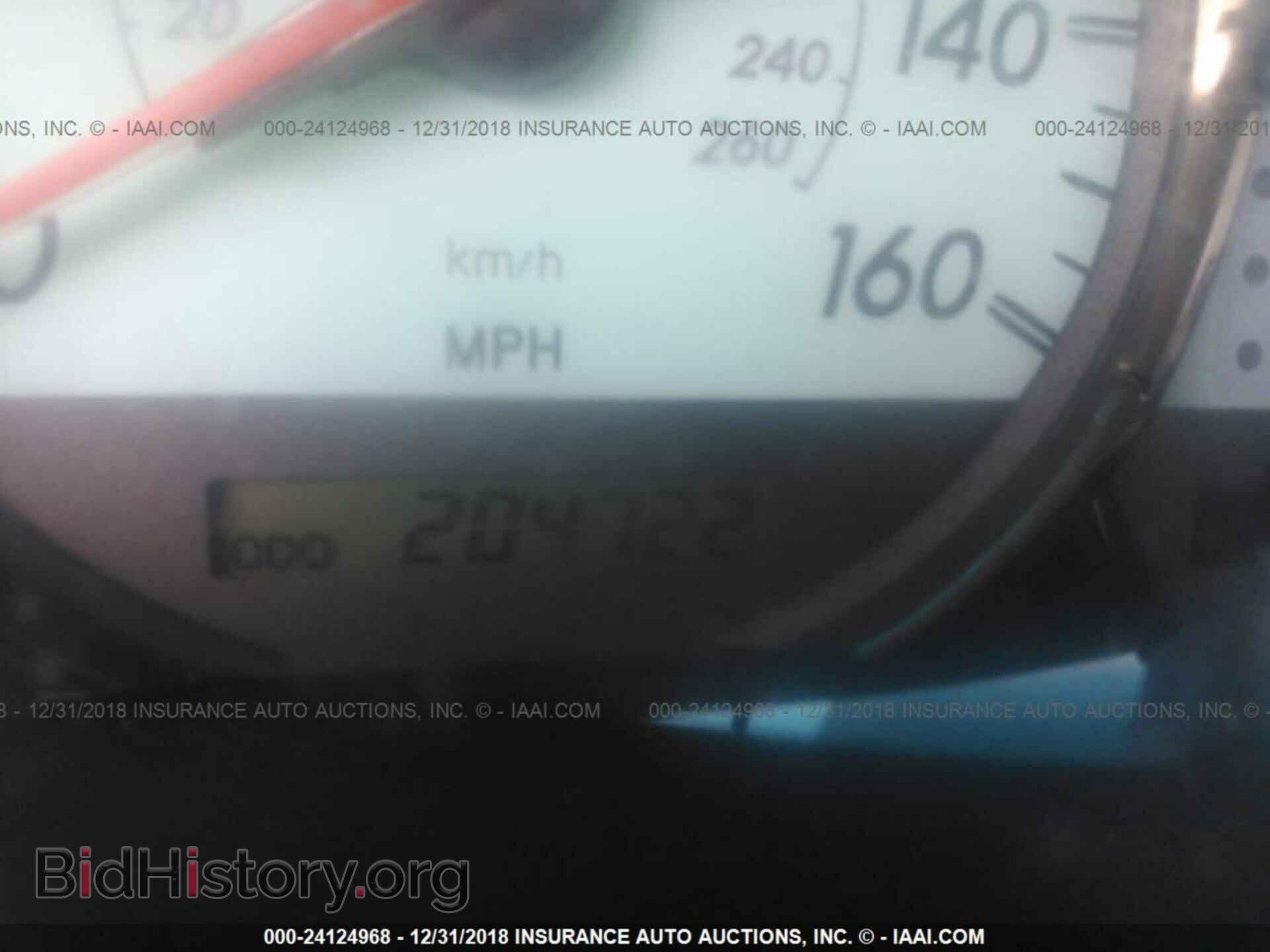 2013 AUDI A4 - VIN: WAUFFAFL3DA064773 - Фото 7