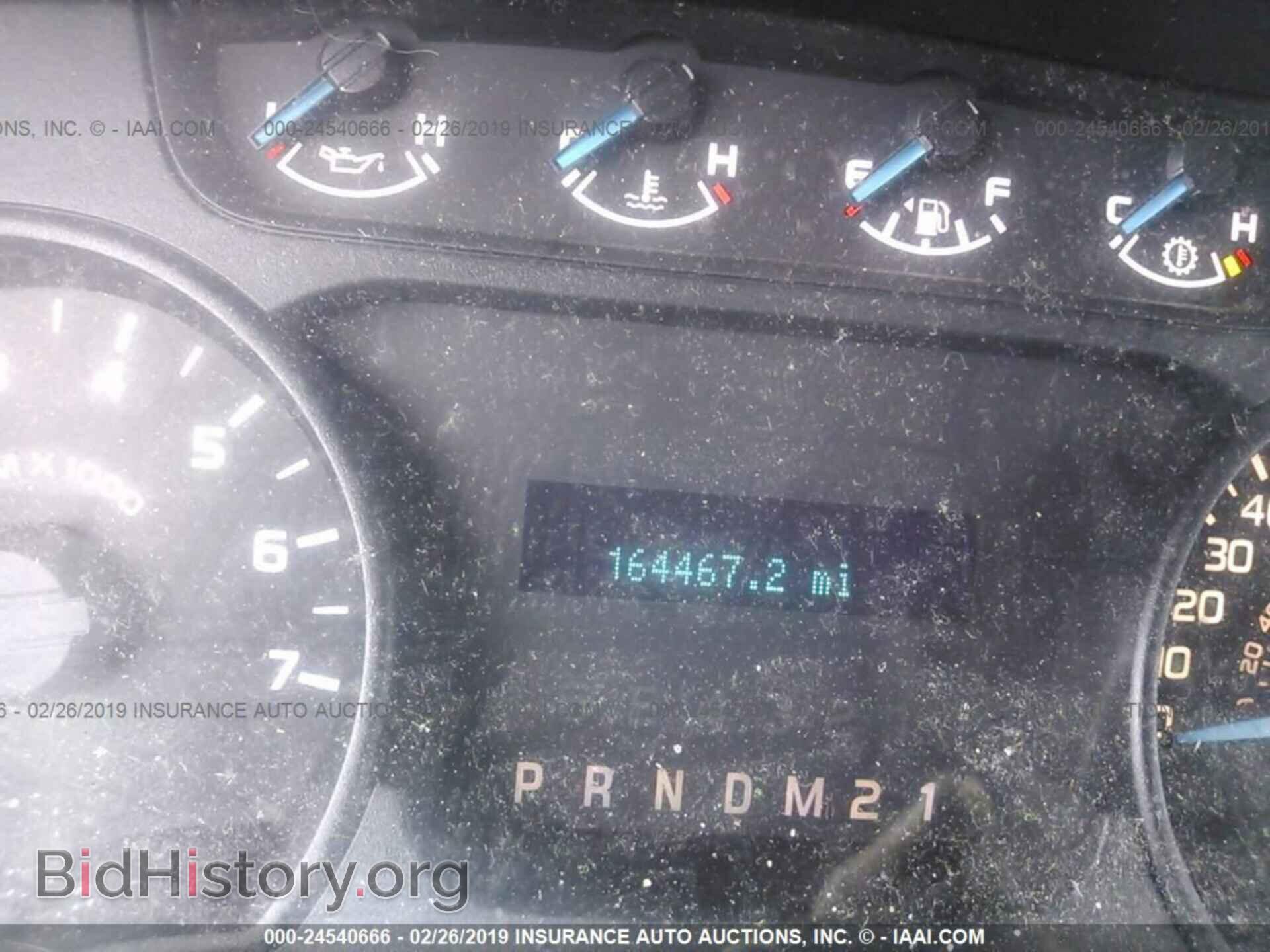 2013 FORD F150 - VIN: 1FTVX1CT6DKD48926 - Фото 7