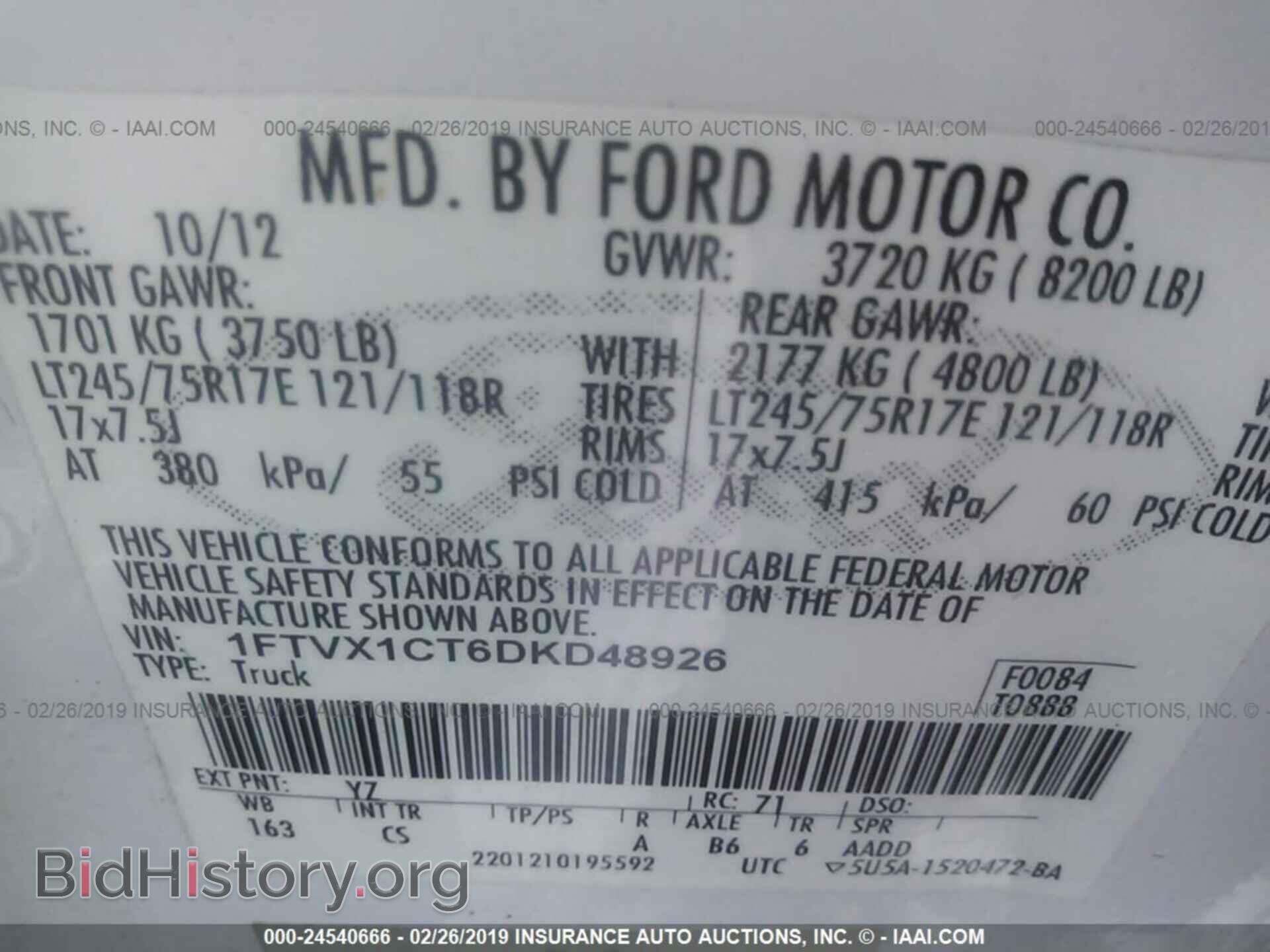 2013 FORD F150 - VIN: 1FTVX1CT6DKD48926 - Фото 9