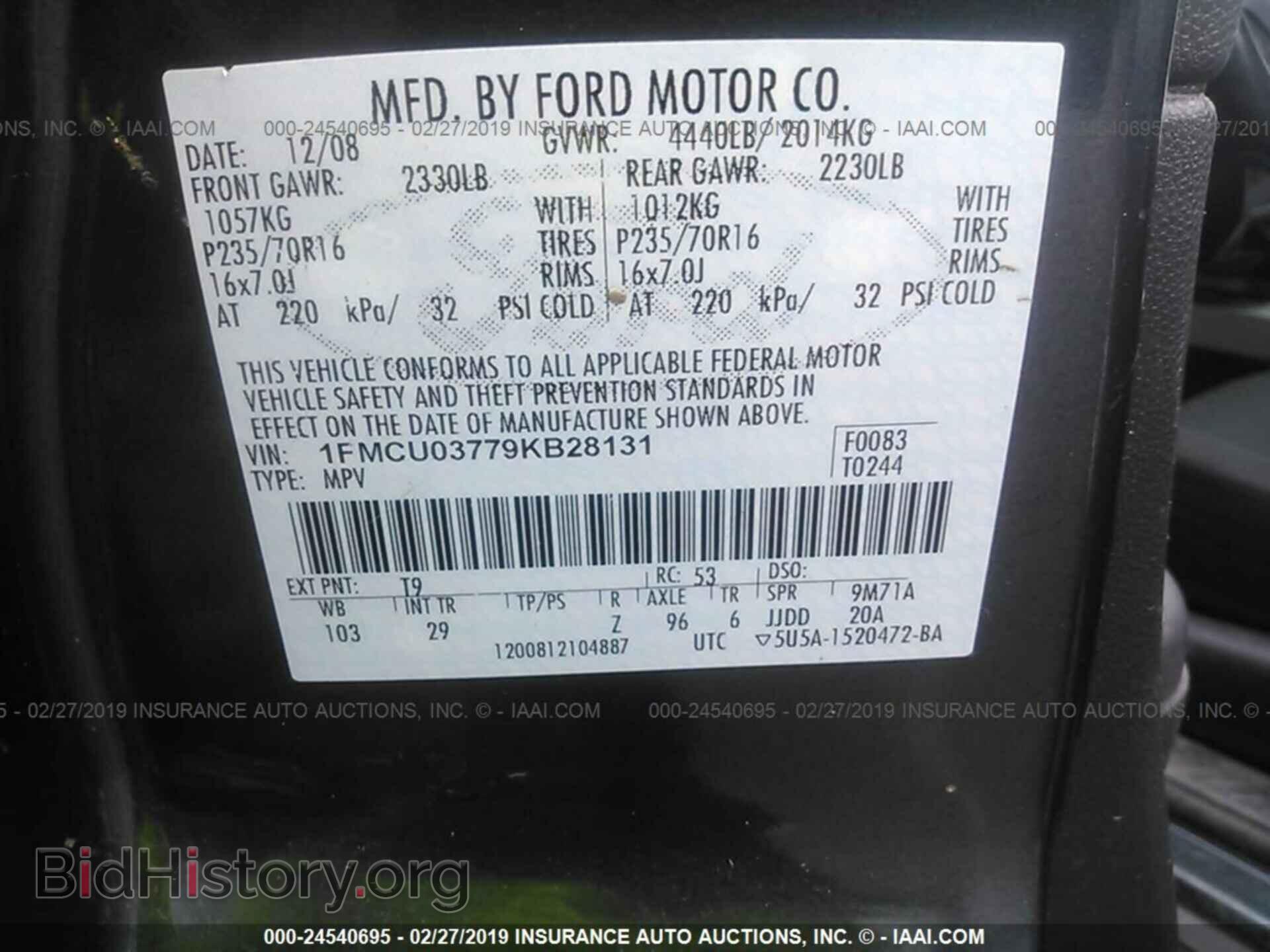 2009 FORD ESCAPE - VIN: 1FMCU03779KB28131 - Фото 9