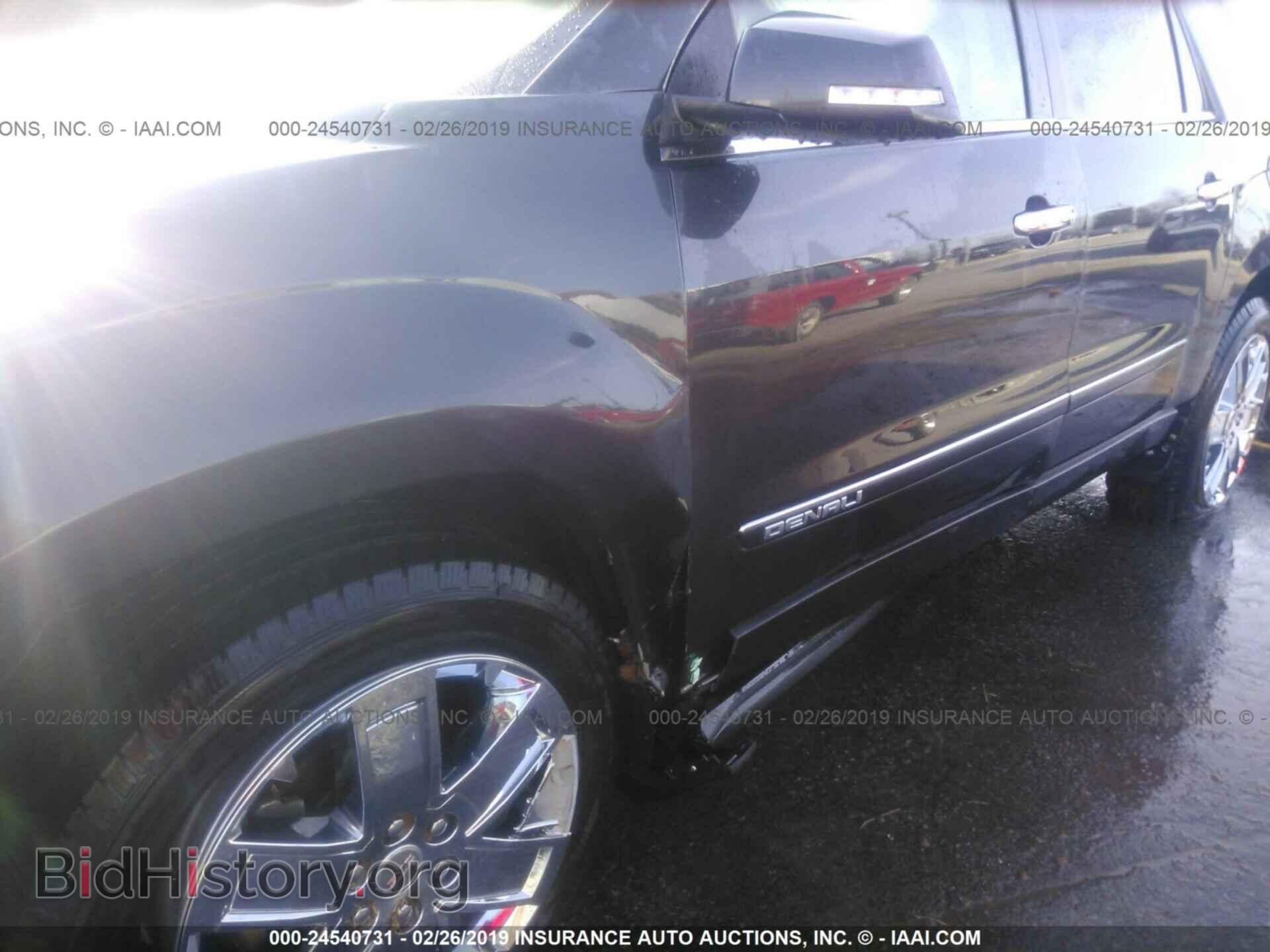 2014 GMC ACADIA - VIN: 1GKKRTKD6EJ322437 - Фото 6