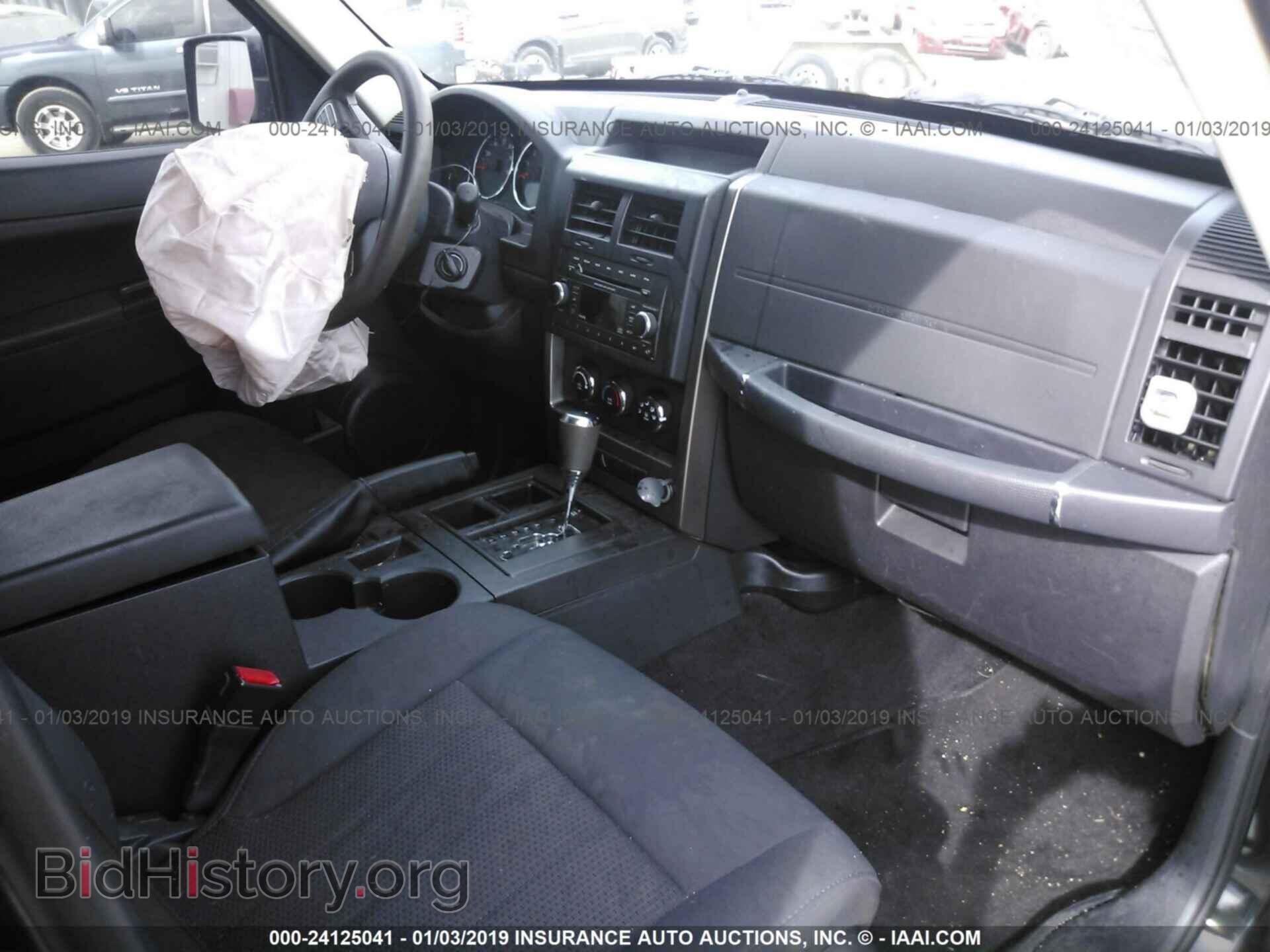 2018 MAZDA 3 - VIN: 3MZBN1U73JM183865 - Фото 5