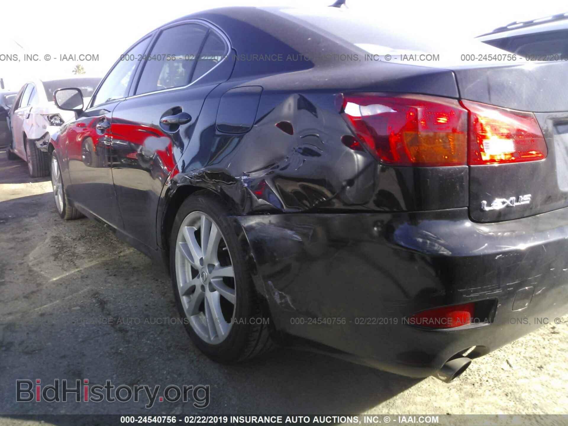 2007 LEXUS IS - VIN: JTHBE262175014662 - Фото 6