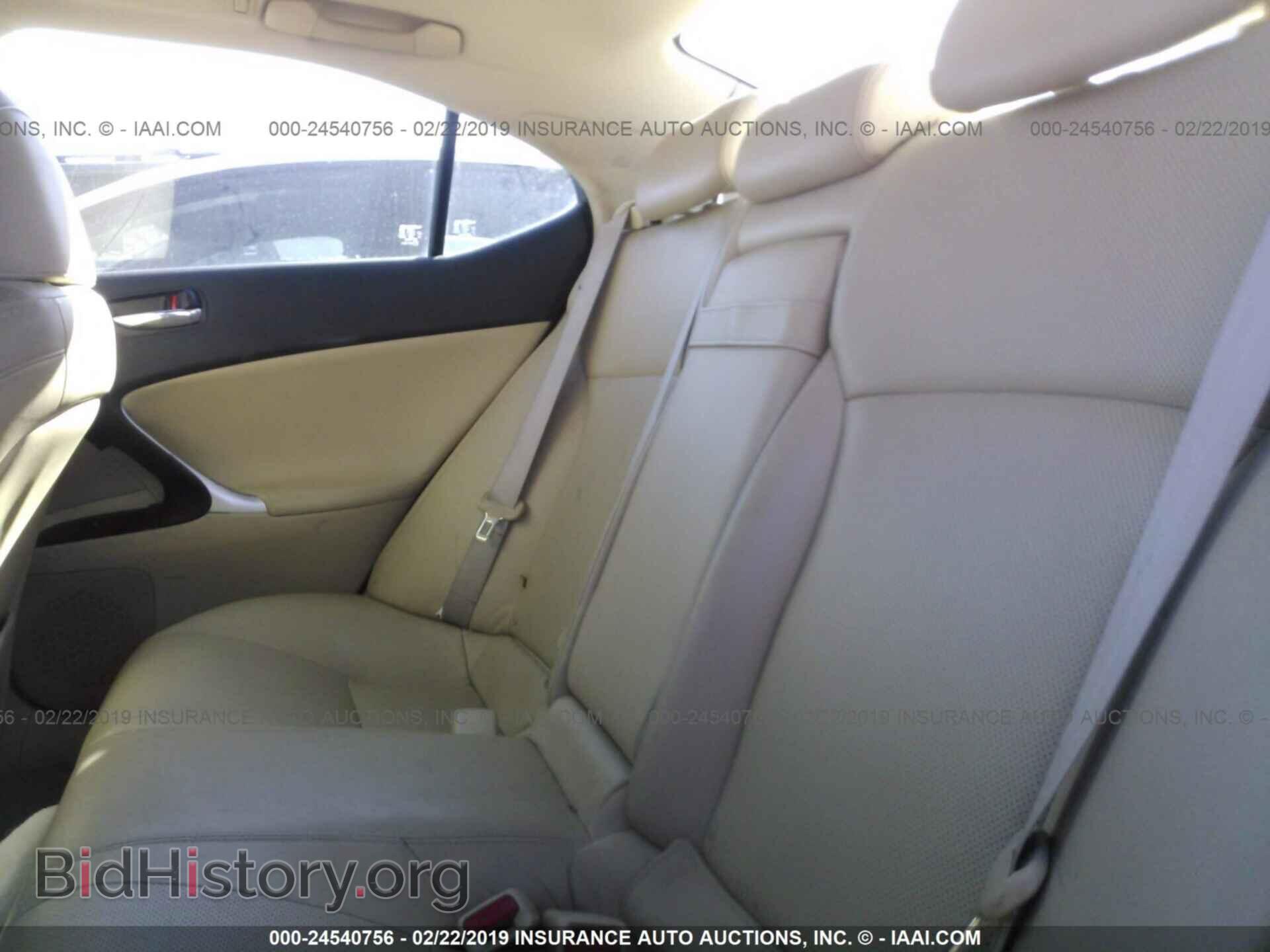 2007 LEXUS IS - VIN: JTHBE262175014662 - Фото 8