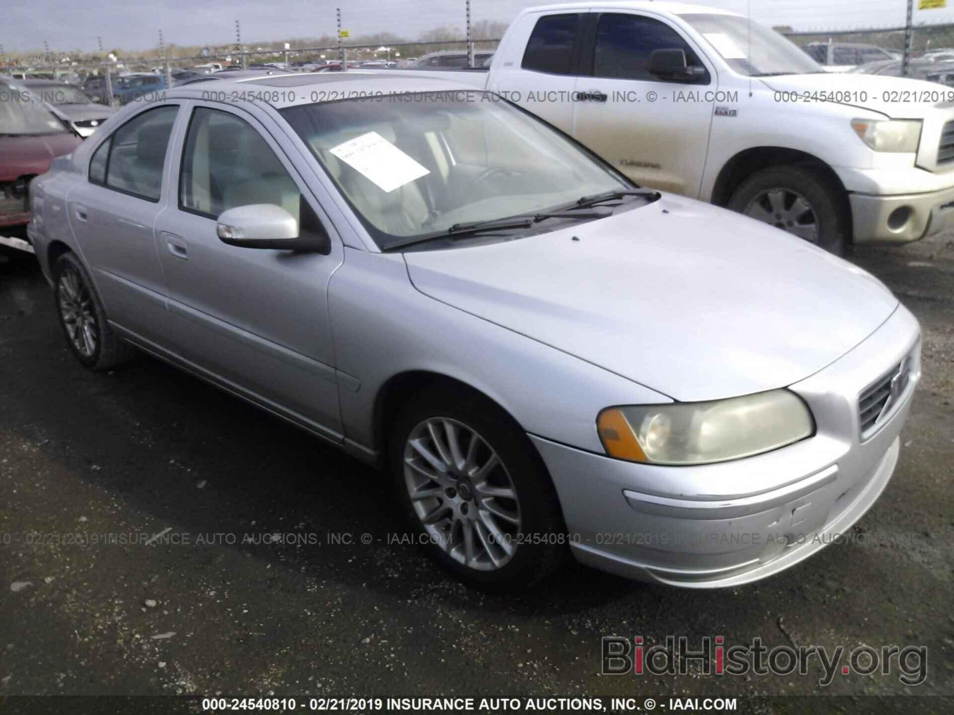 Photo YV1RS592182686434 - VOLVO S60 2008