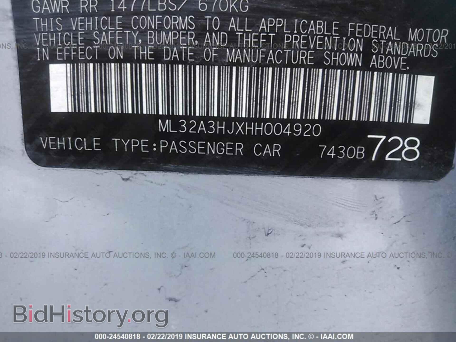 2017 MITSUBISHI MIRAGE - VIN: ML32A3HJXHH004920 - Фото 9