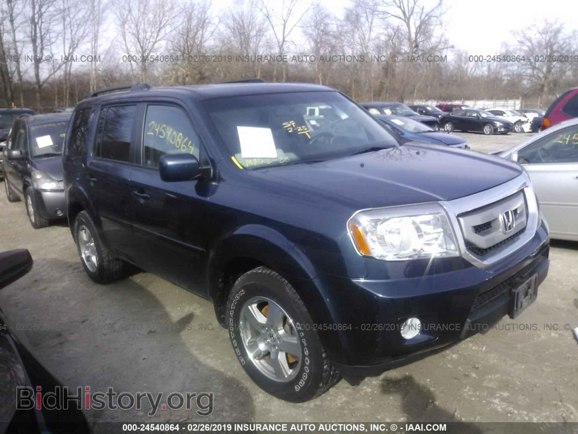 Фотография 5FNYF4H6XBB077481 - HONDA PILOT 2011