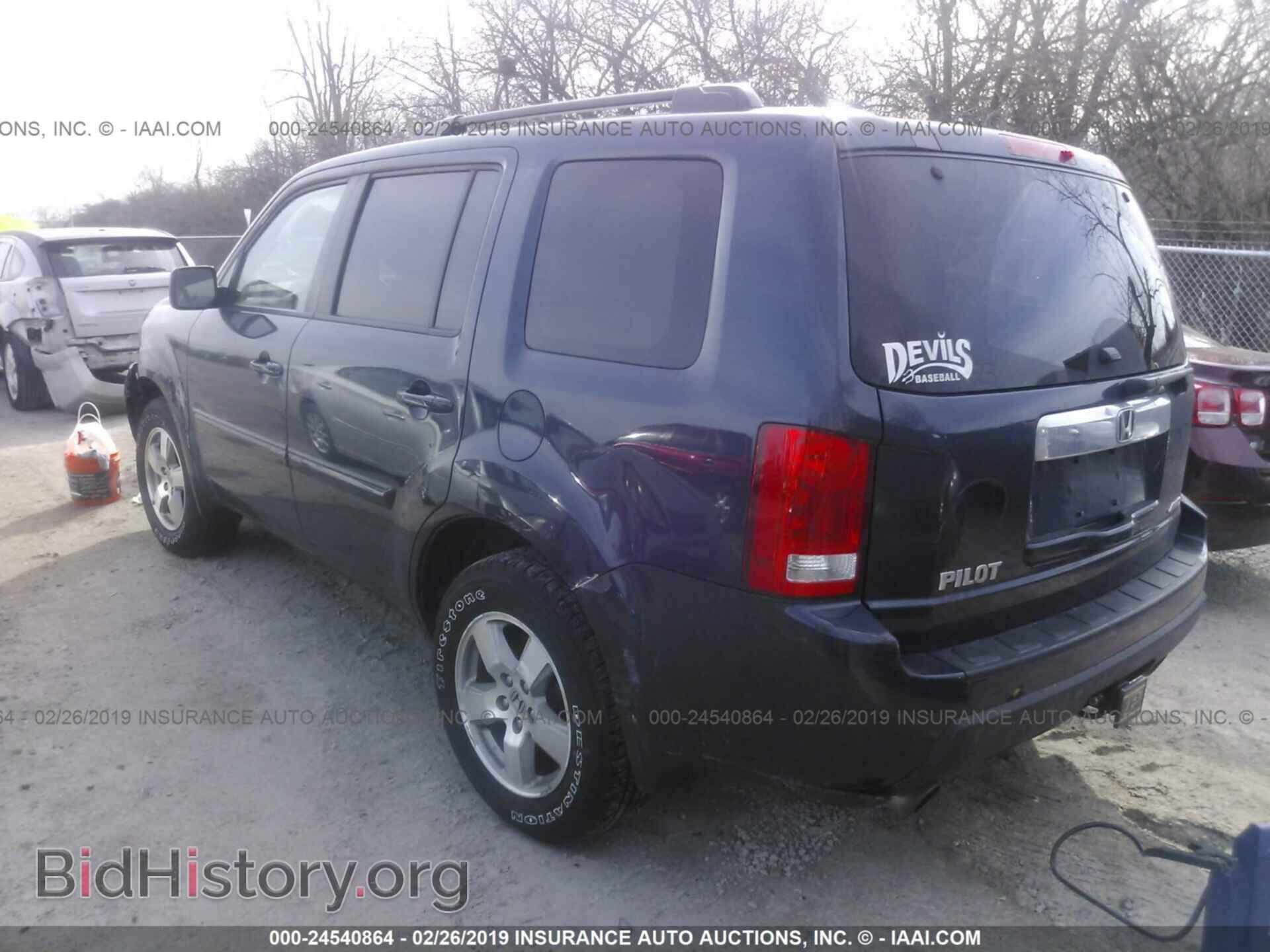 2011 HONDA PILOT - VIN: 5FNYF4H6XBB077481 - Фото 3