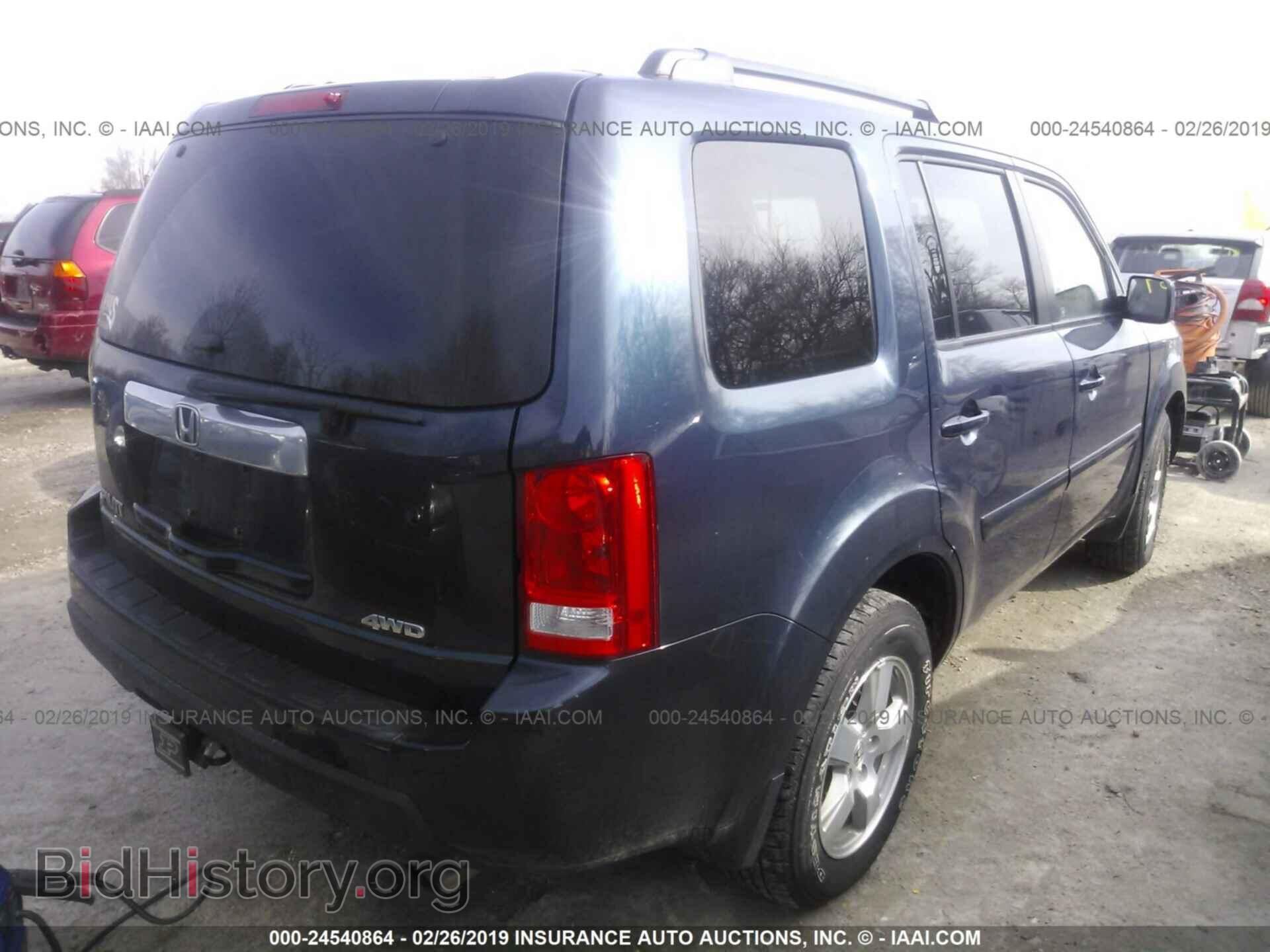 2011 HONDA PILOT - VIN: 5FNYF4H6XBB077481 - Фото 4