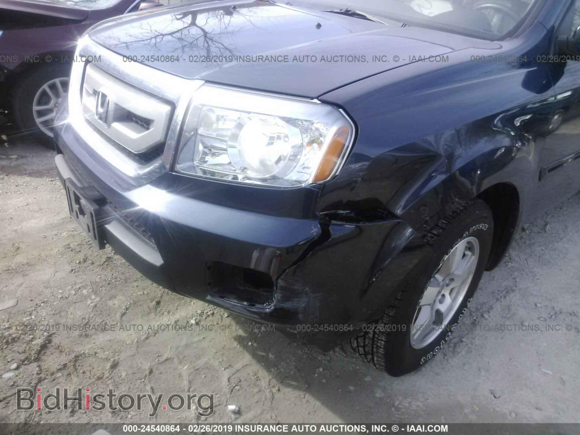 2011 HONDA PILOT - VIN: 5FNYF4H6XBB077481 - Фото 6