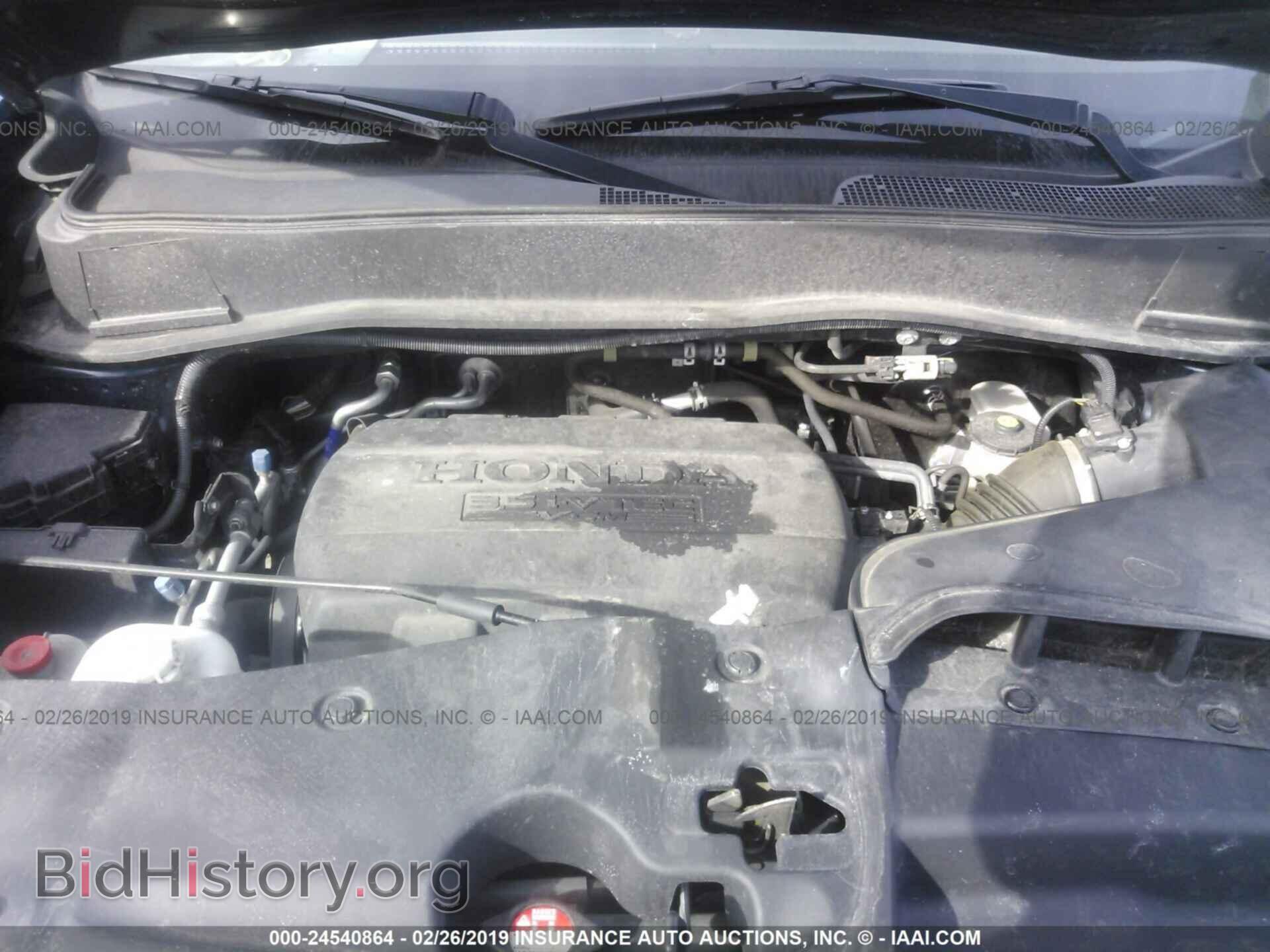 2011 HONDA PILOT - VIN: 5FNYF4H6XBB077481 - Фото 10