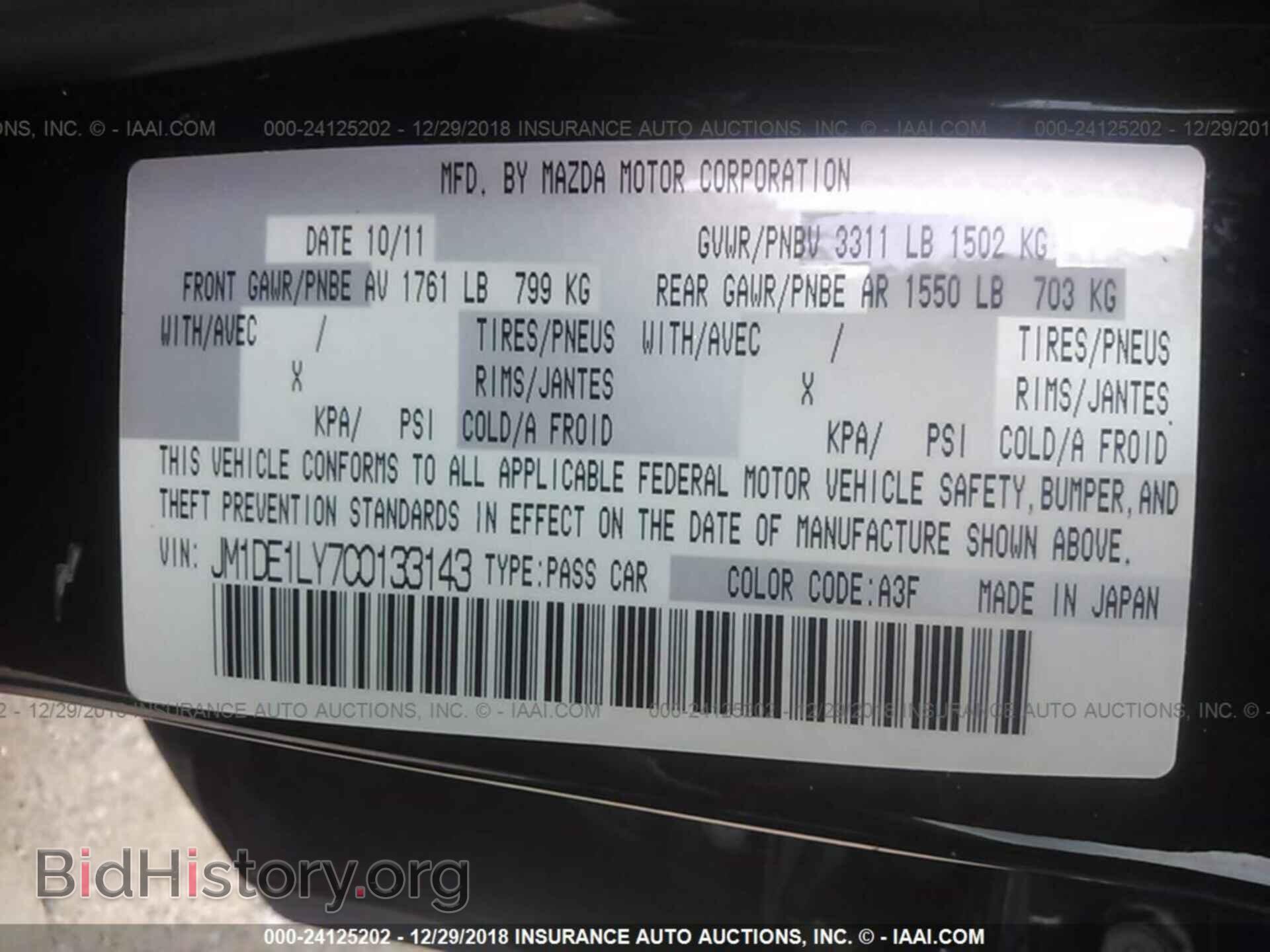 2012 MAZDA MAZDA2 - VIN: JM1DE1LY7C0133143 - Photo 9