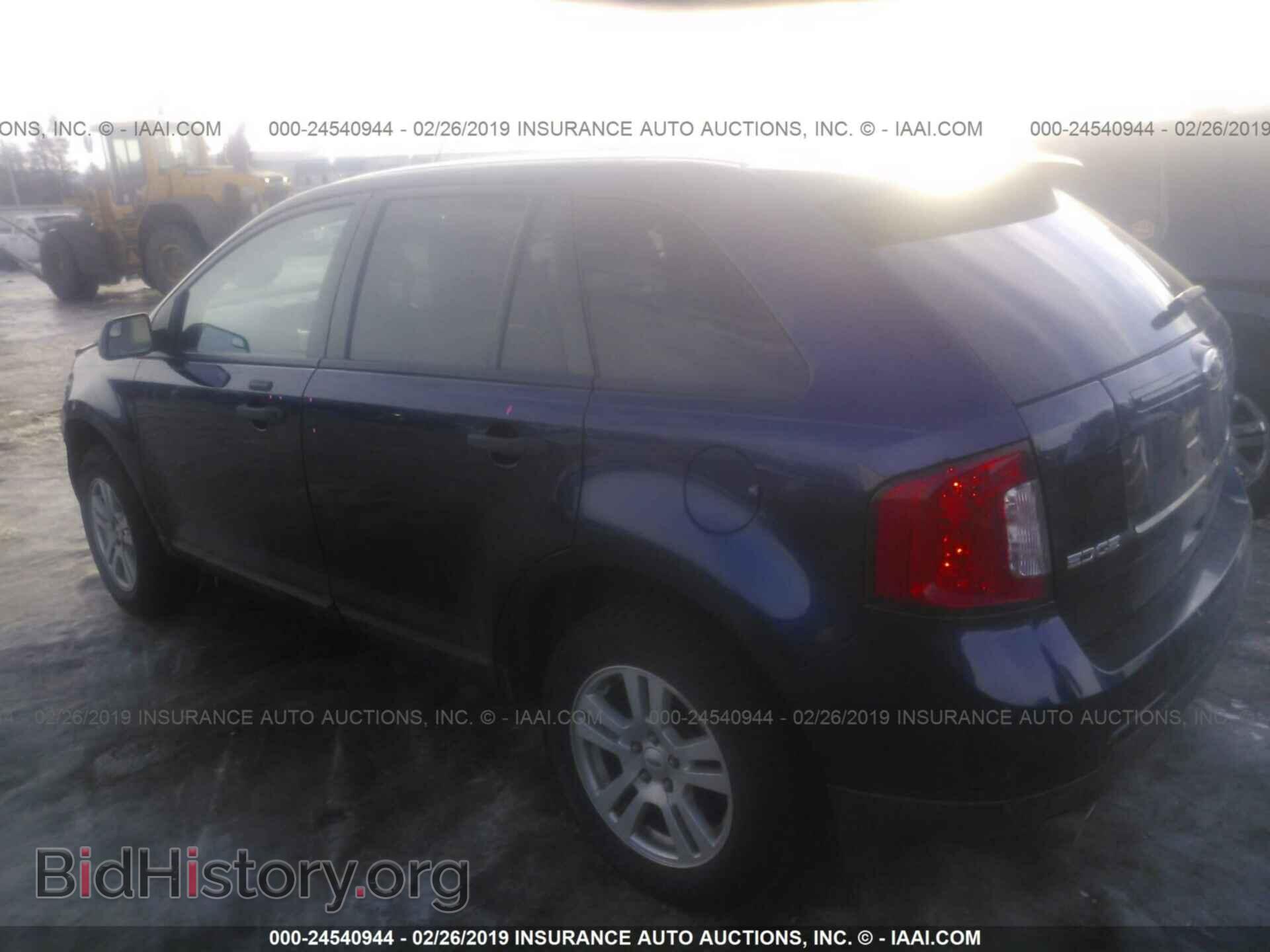 2011 FORD EDGE - VIN: 2FMDK3GC8BBB13558 - Фото 3
