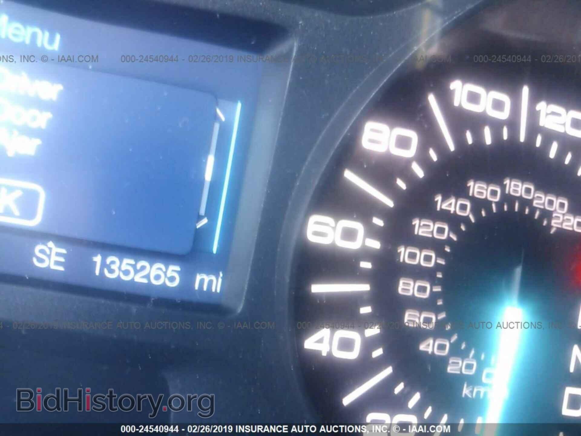 2011 FORD EDGE - VIN: 2FMDK3GC8BBB13558 - Фото 7