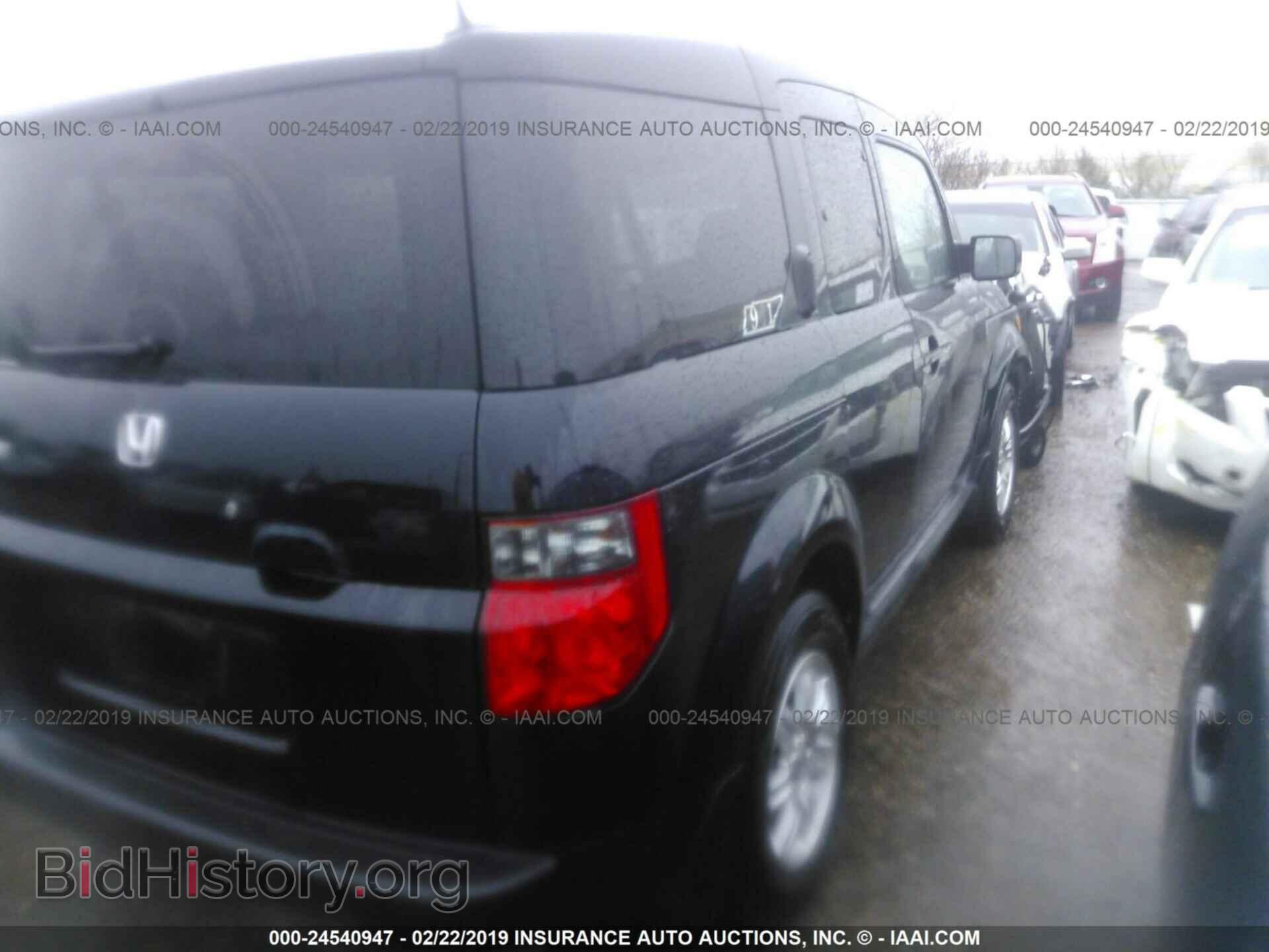 2008 HONDA ELEMENT - VIN: 5J6YH28778L010778 - Фото 4