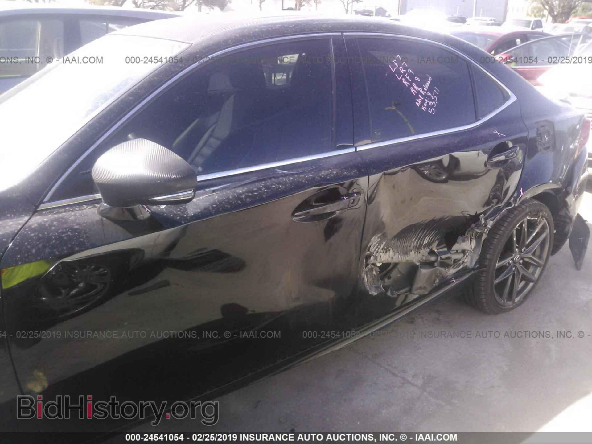 2015 LEXUS IS - VIN: JTHBF1D23F5047817 - Фото 5