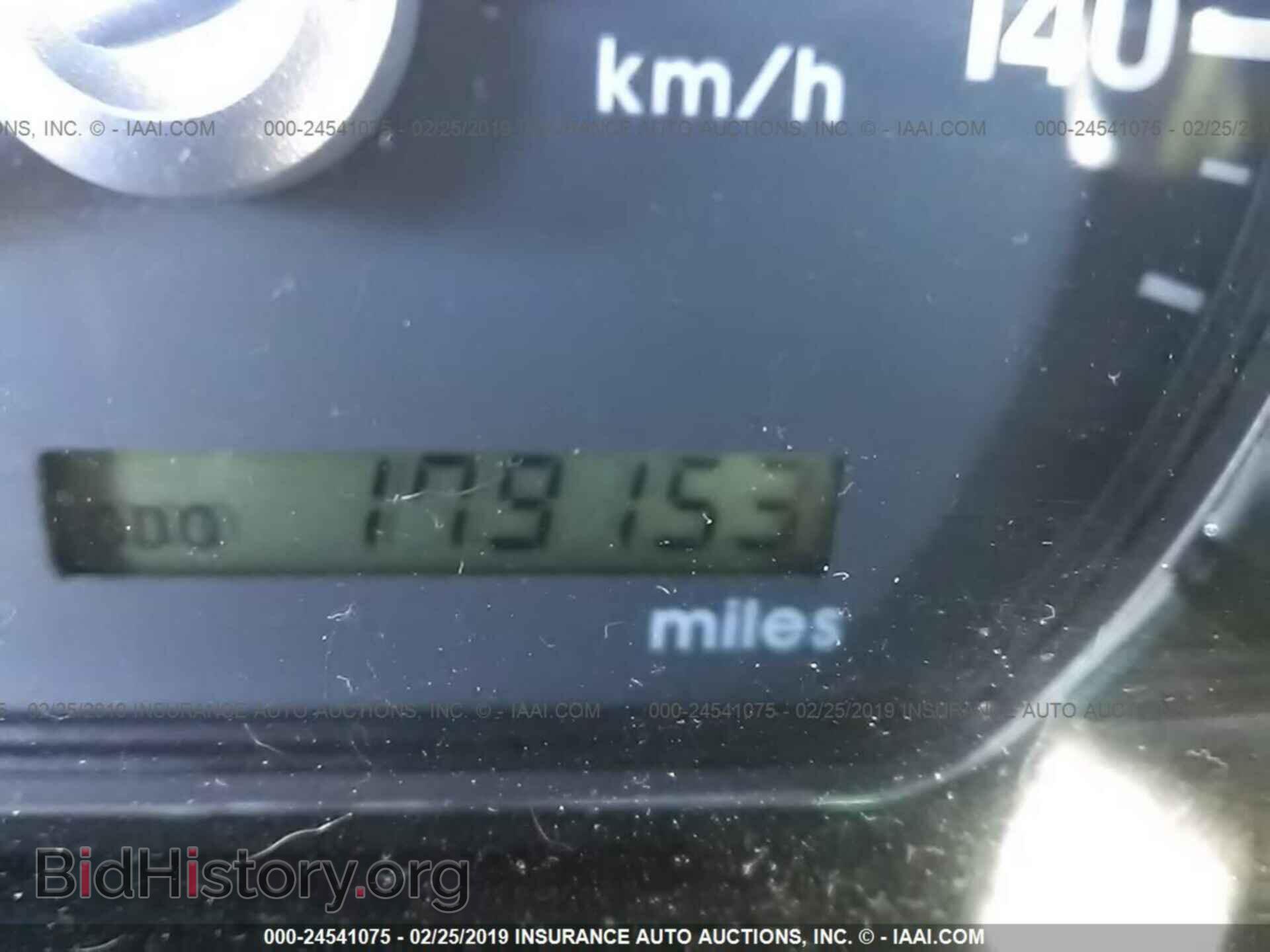 2010 MITSUBISHI GALANT - VIN: 4A32B2FF5AE008400 - Фото 7
