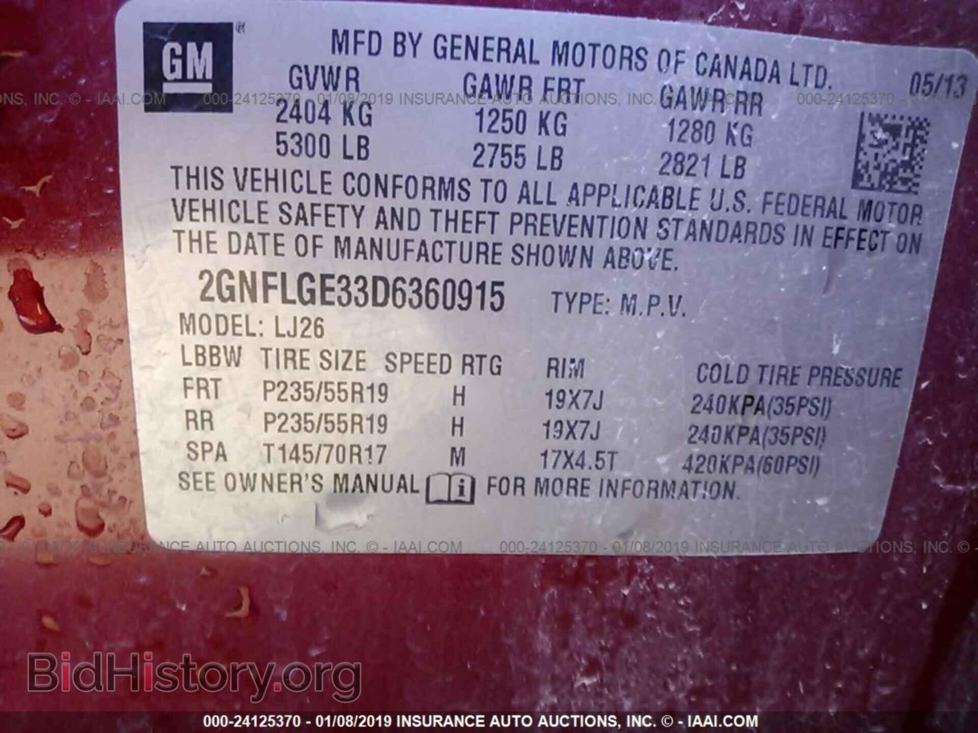 2001 FORD TAURUS - VIN: 1FAFP55U21A102447 - Photo 9