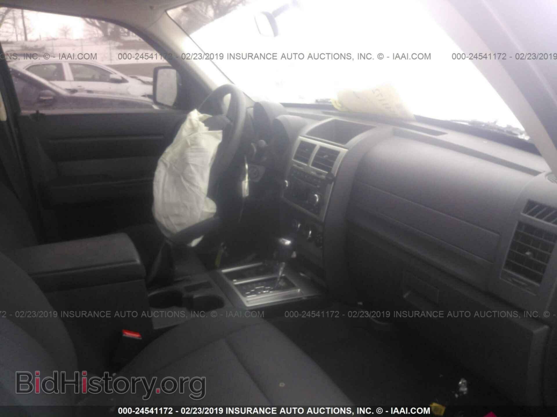 2011 DODGE NITRO - VIN: 1D4PU4GK7BW517543 - Photo 5