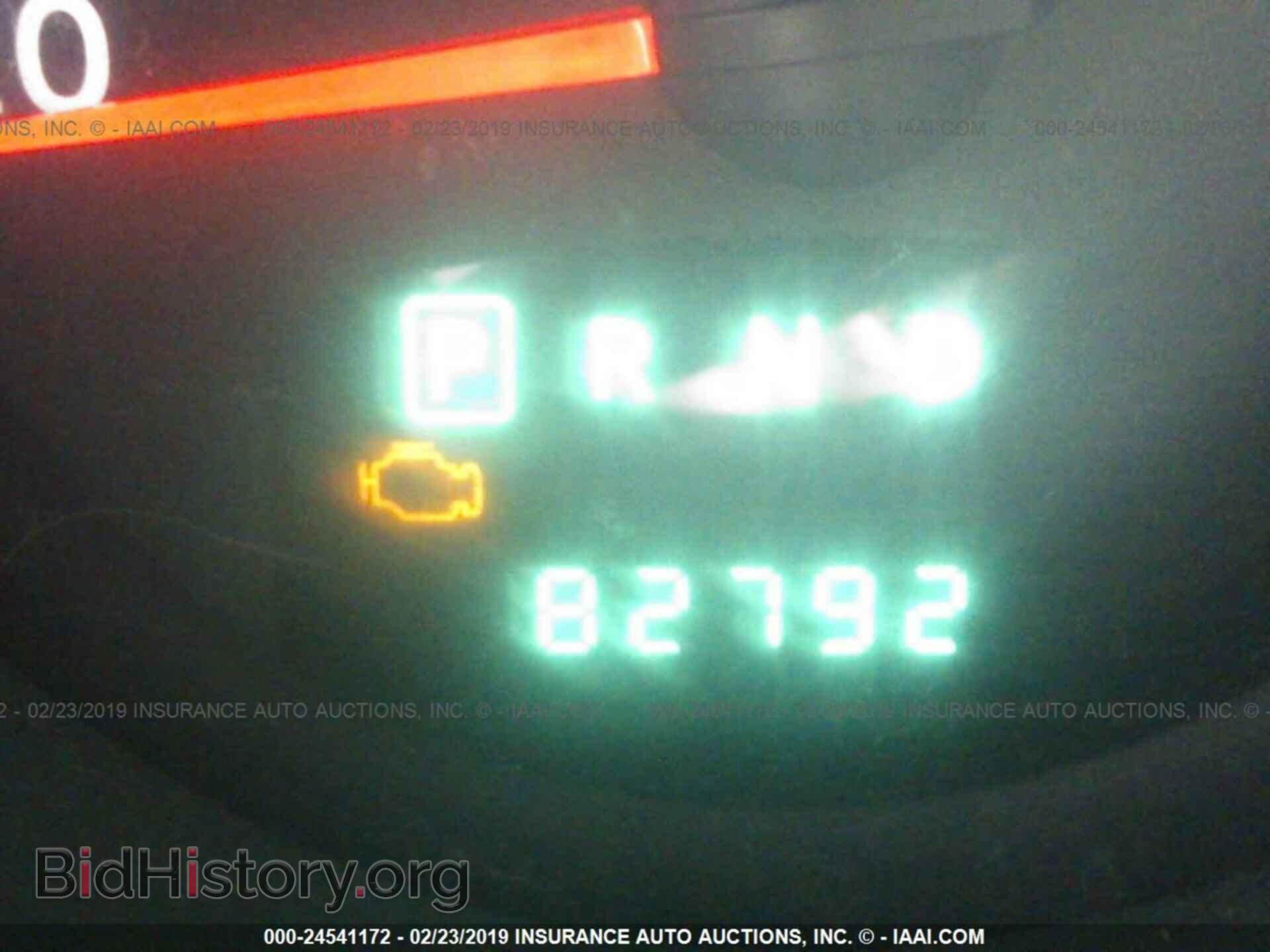 2011 DODGE NITRO - VIN: 1D4PU4GK7BW517543 - Photo 7