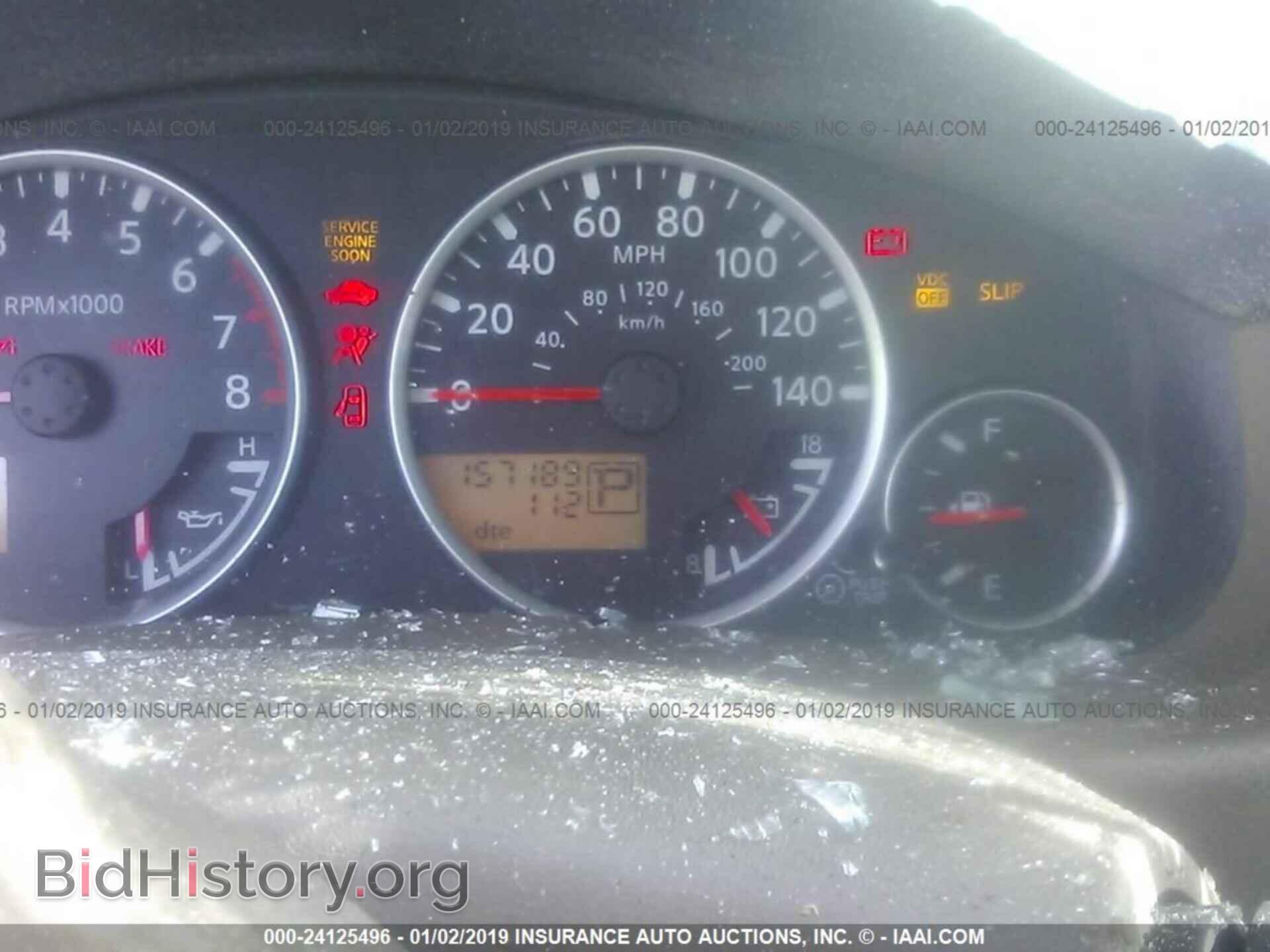 2013 DODGE DART - VIN: 1C3CDFAH2DD215858 - Фото 7