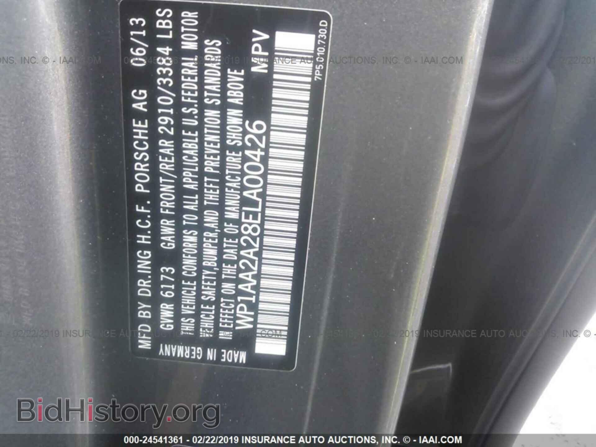 2014 PORSCHE CAYENNE - VIN: WP1AA2A28ELA00426 - Фото 9