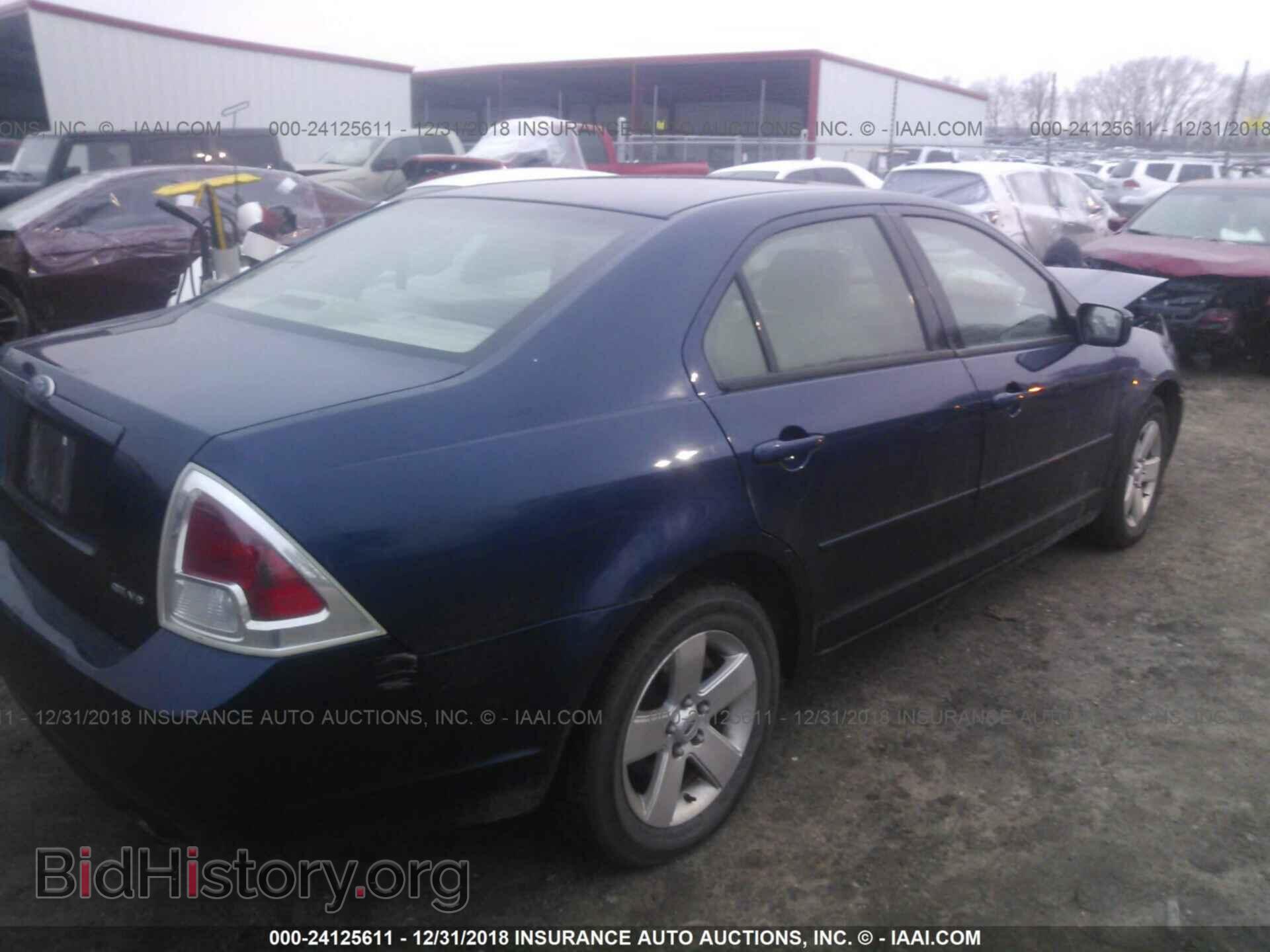 2007 AUDI A4 - VIN: WAUAF78E87A197951 - Фото 4