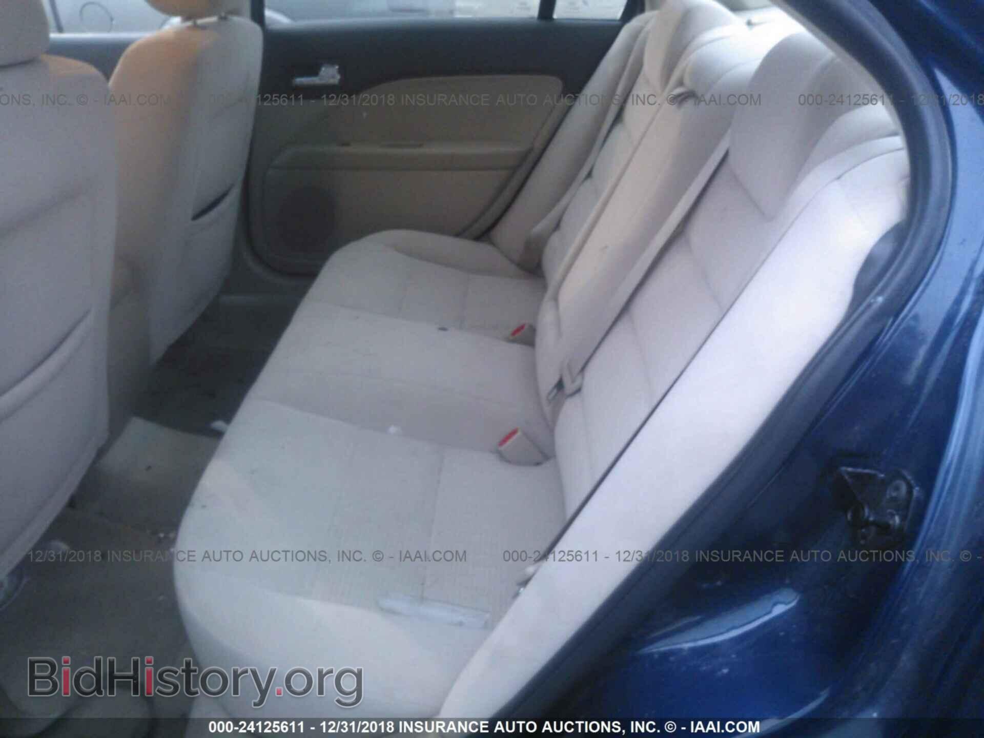 2007 AUDI A4 - VIN: WAUAF78E87A197951 - Фото 8