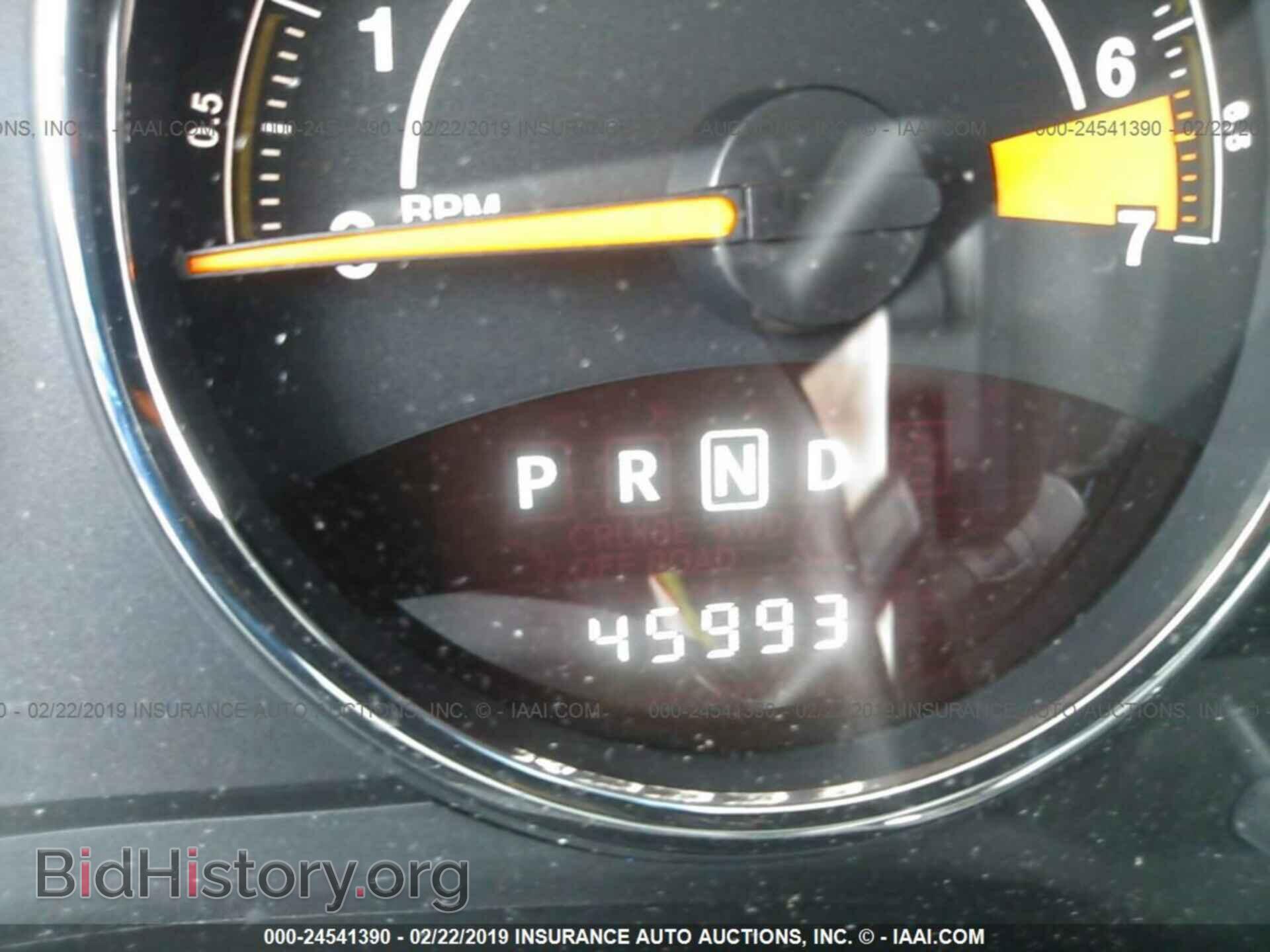 2017 JEEP COMPASS - VIN: 1C4NJCEB7HD162906 - Photo 7