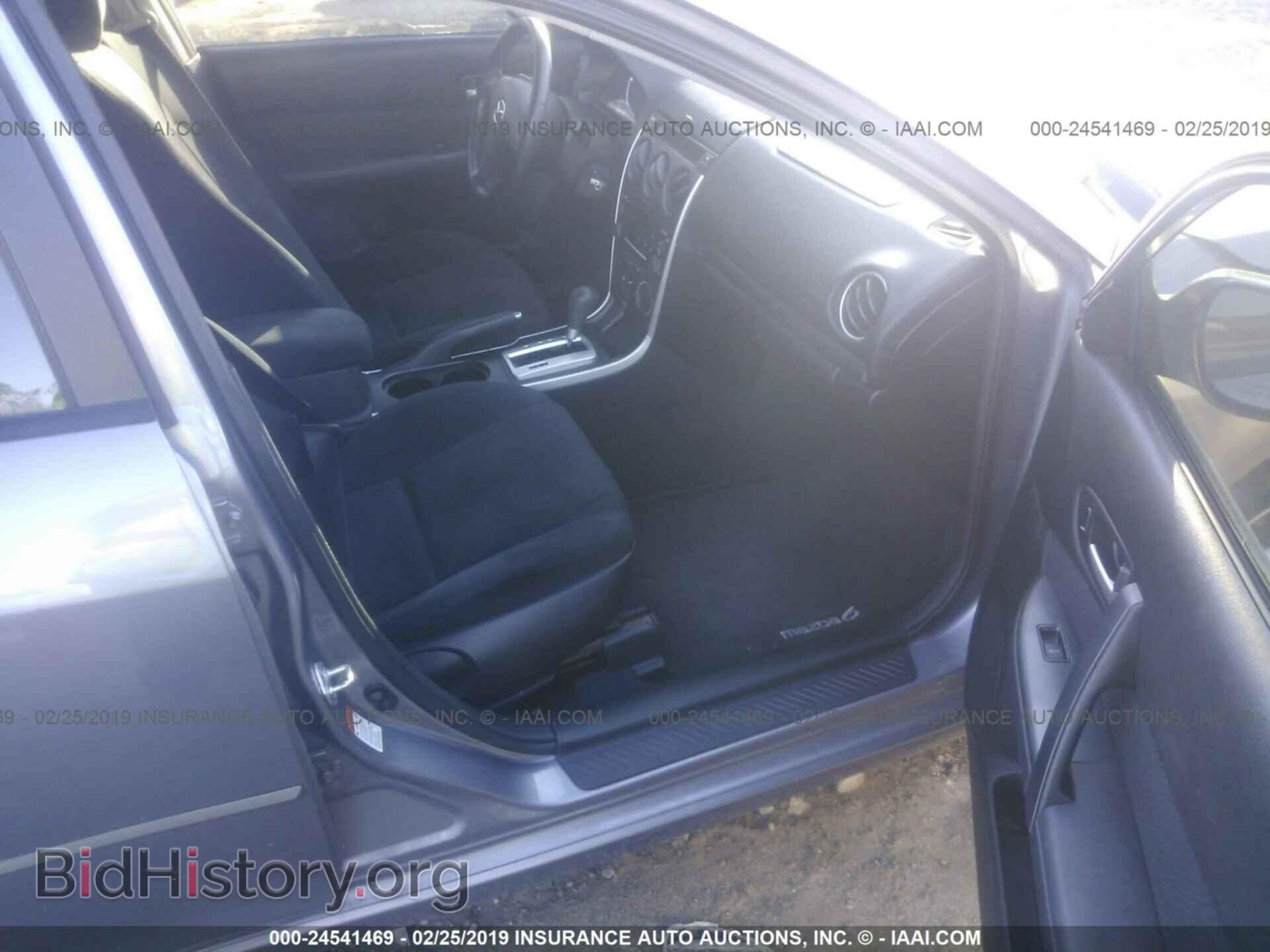 2007 MAZDA 6 - VIN: 1YVHP80CX75M52097 - Фото 5