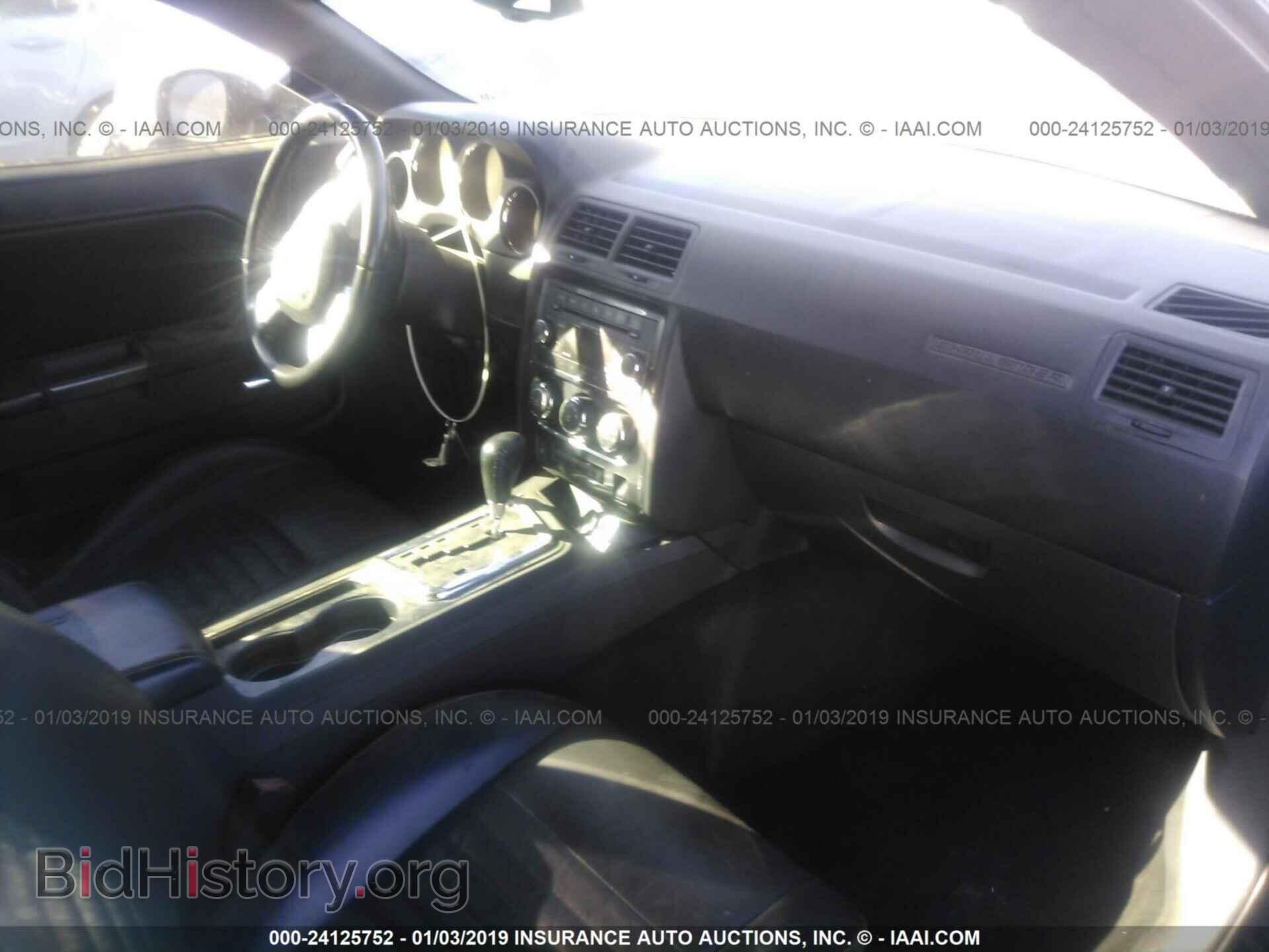 2012 DODGE CHALLENGER - VIN: 2C3CDYAG9CH170499 - Фото 5