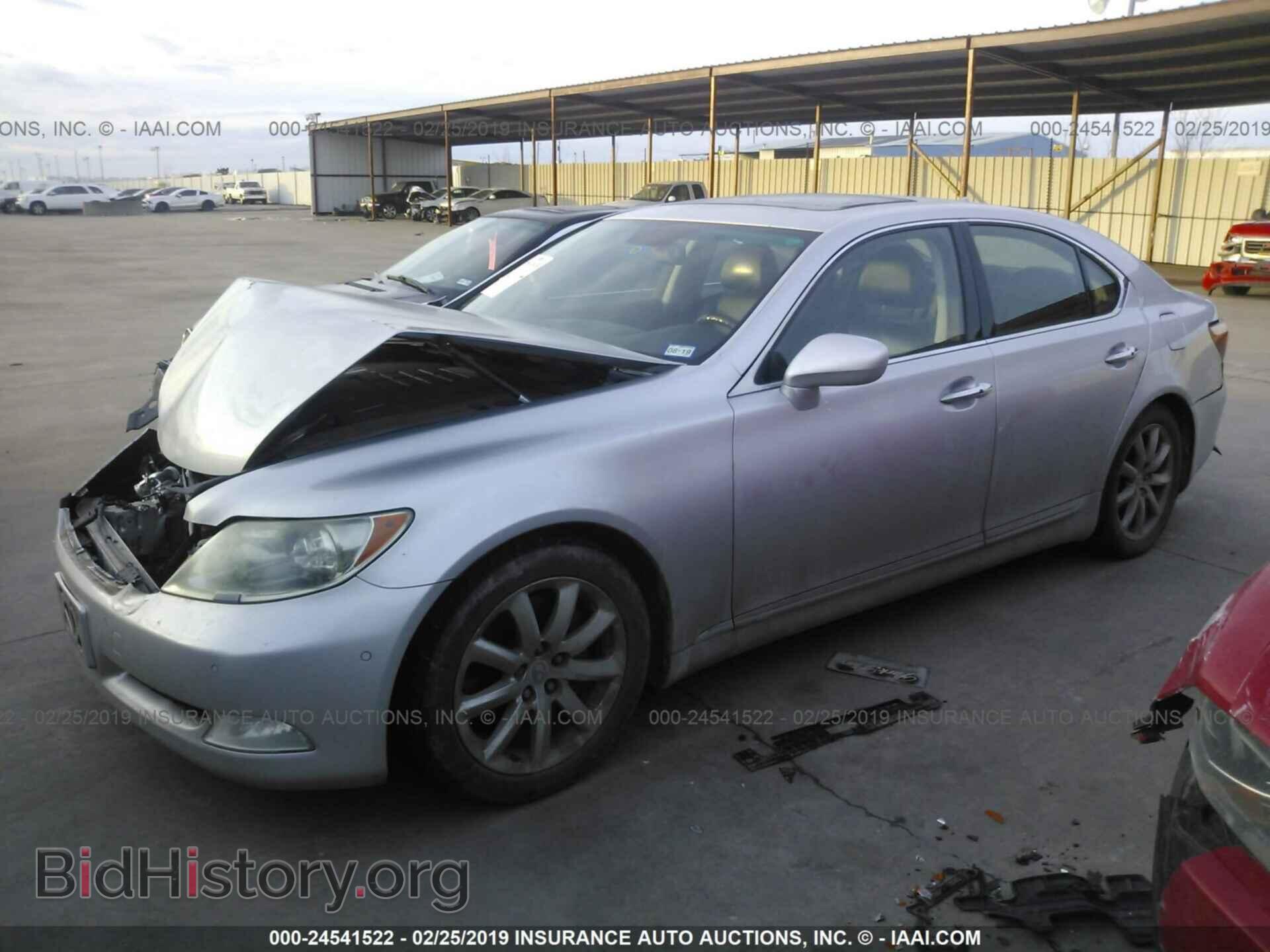 2009 LEXUS LS - VIN: JTHBL46FX95090923 - Фото 2