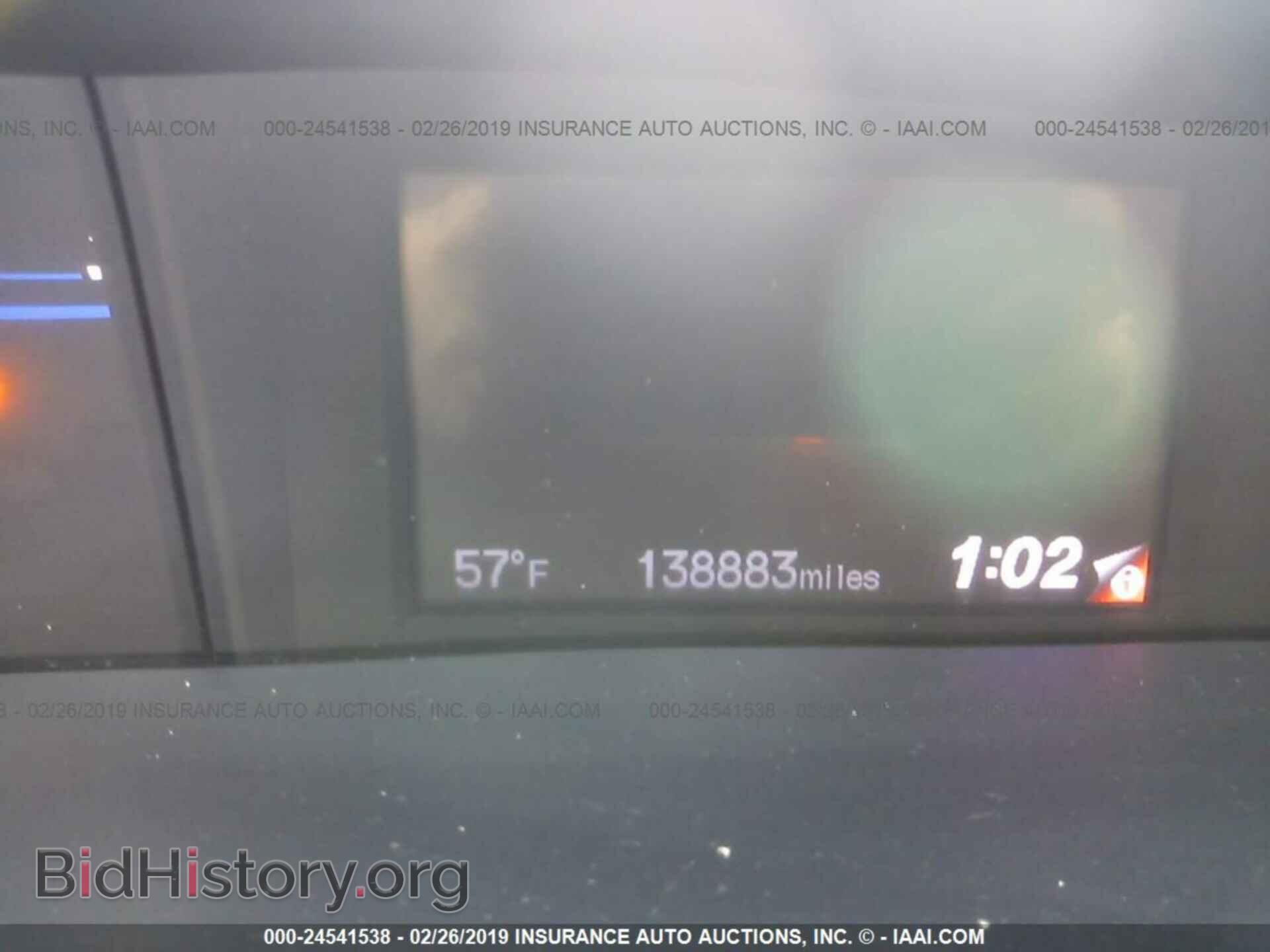 2013 HONDA CIVIC - VIN: 2HGFB2F85DH521215 - Фото 7