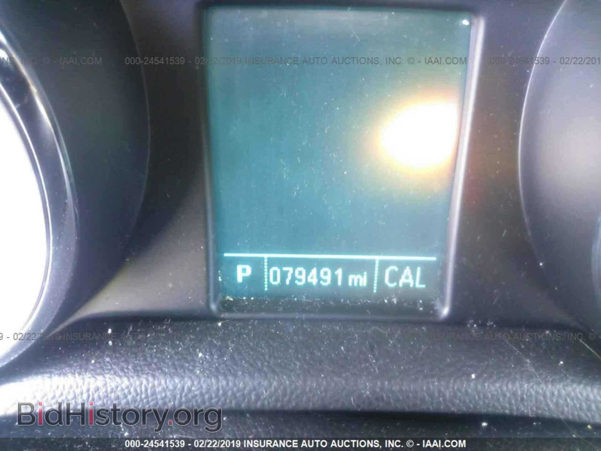 2014 BUICK ENCORE - VIN: KL4CJCSB1EB771986 - Photo 7