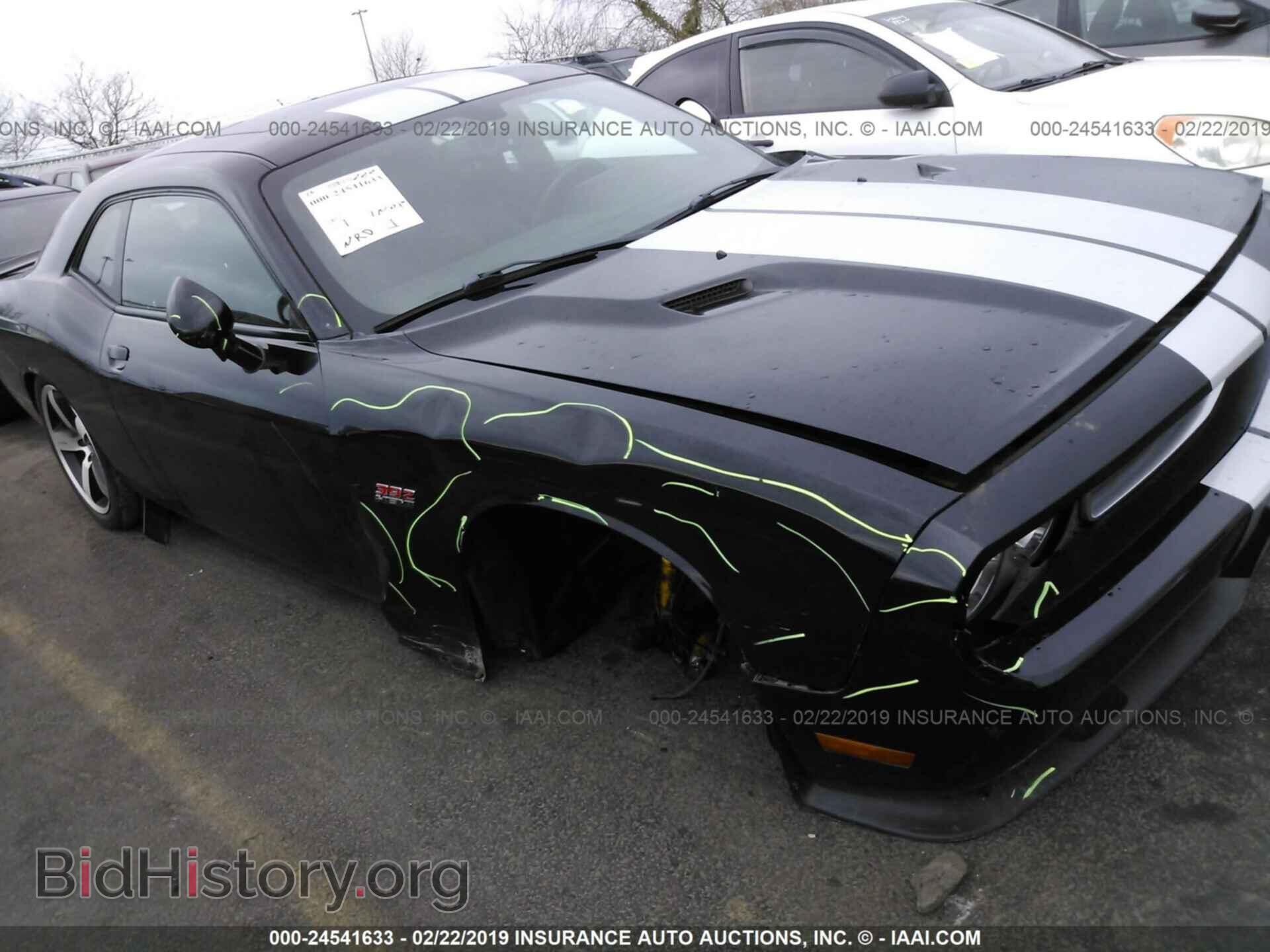 Фотография 2C3CDYCJ2CH162236 - DODGE CHALLENGER 2012