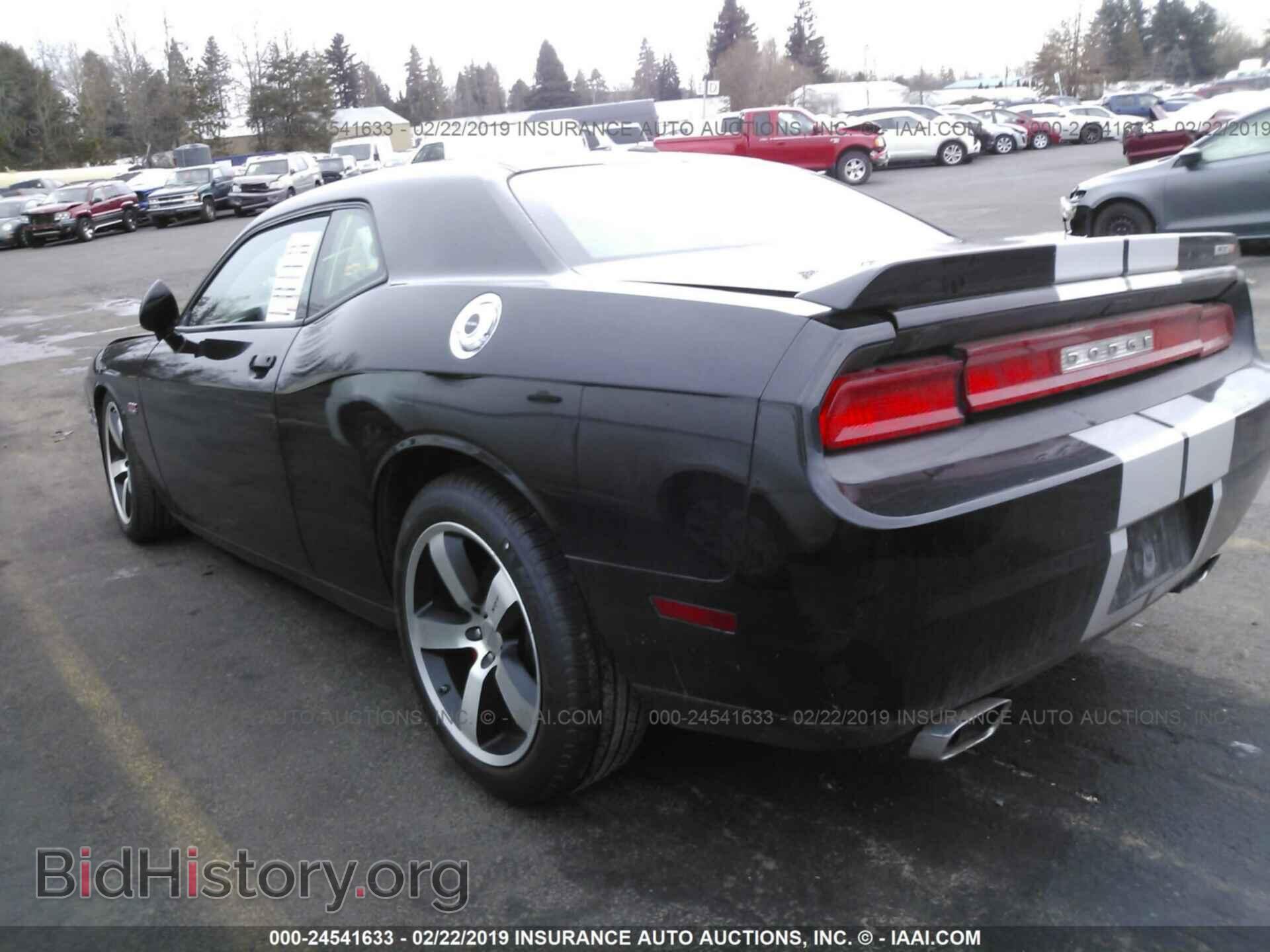 2012 DODGE CHALLENGER - VIN: 2C3CDYCJ2CH162236 - Photo 3