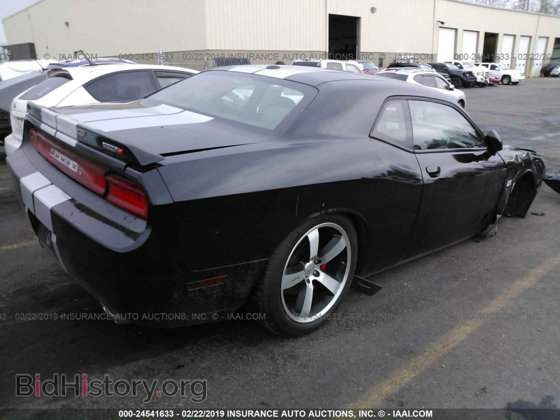2012 DODGE CHALLENGER - VIN: 2C3CDYCJ2CH162236 - Photo 4