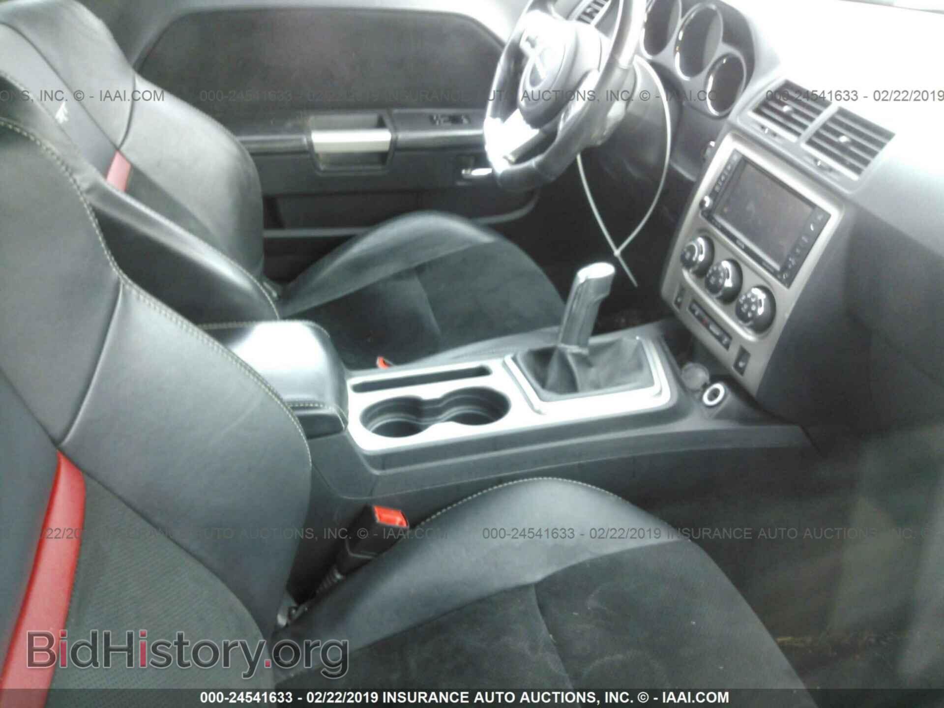 2012 DODGE CHALLENGER - VIN: 2C3CDYCJ2CH162236 - Photo 5