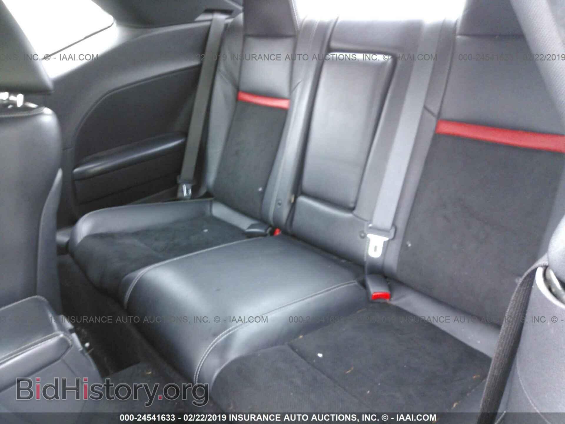 2012 DODGE CHALLENGER - VIN: 2C3CDYCJ2CH162236 - Photo 8